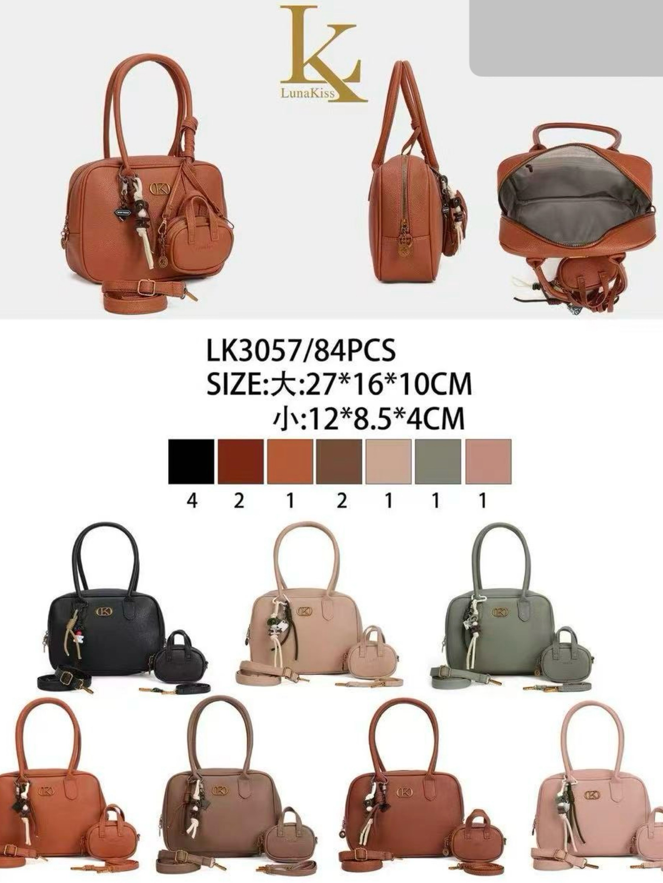 Bolsa média com chaveiro LK3057