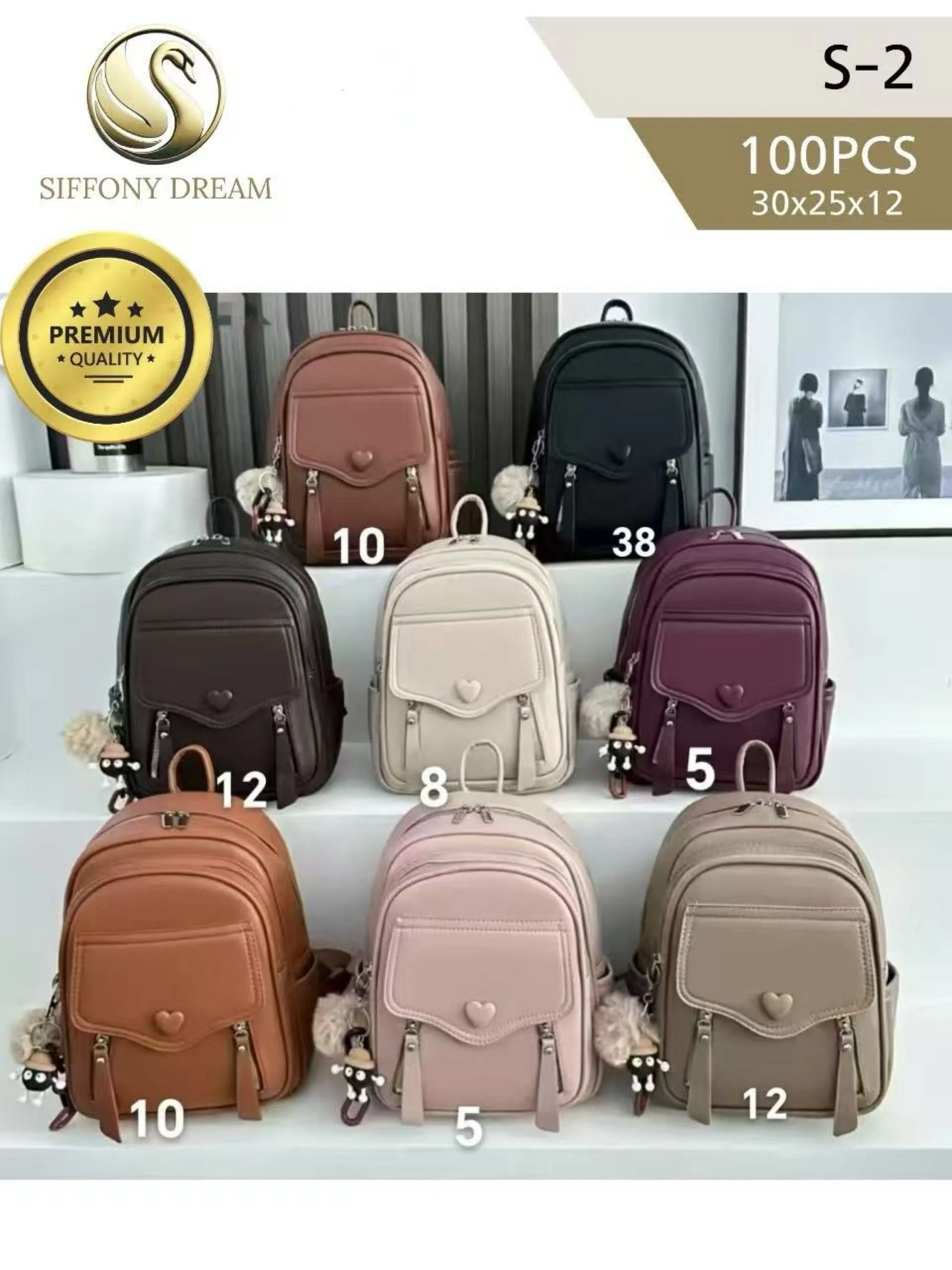 Mochila menor com chaveiro S-2