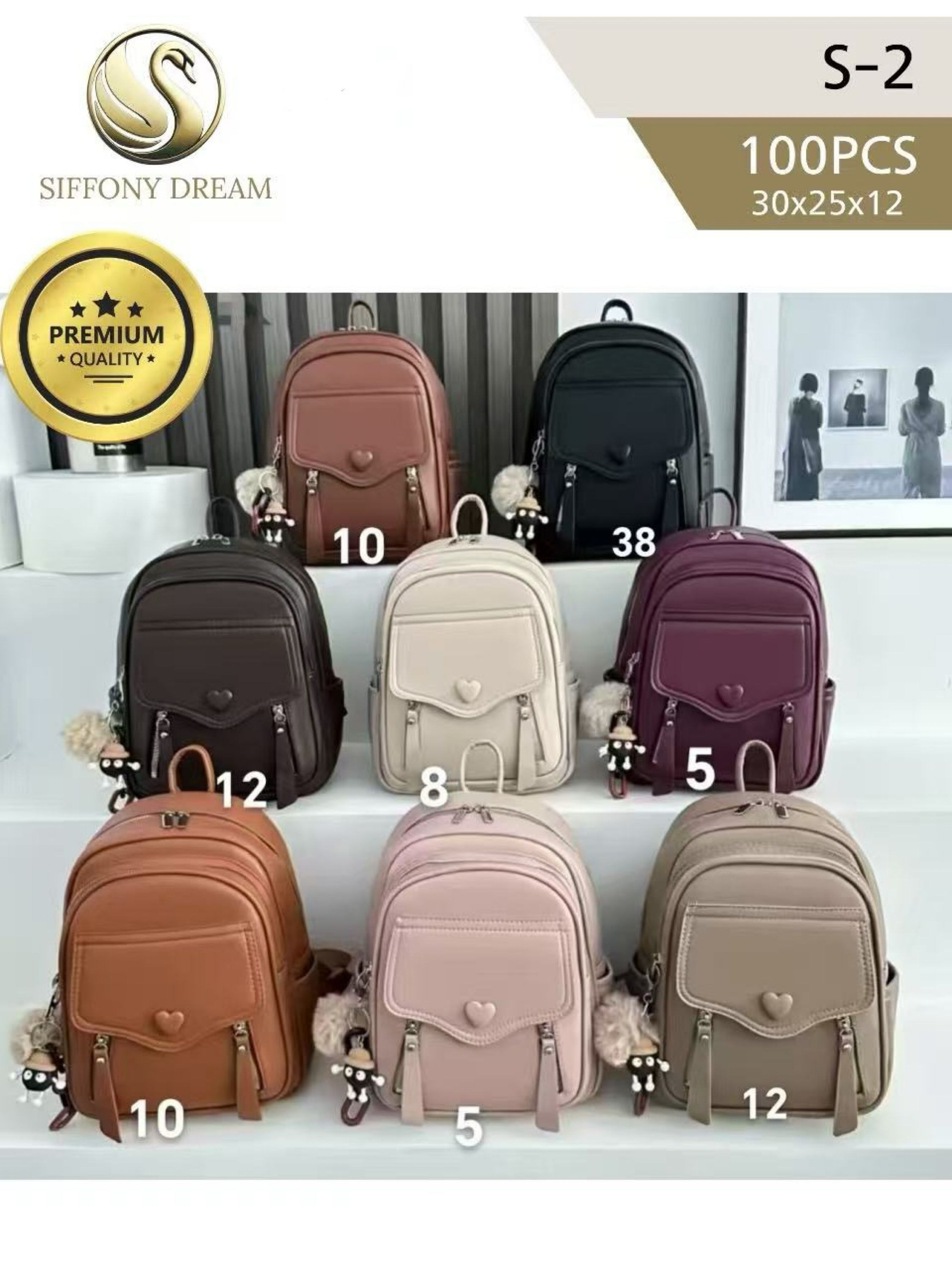 Mochila menor com chaveiro S-2