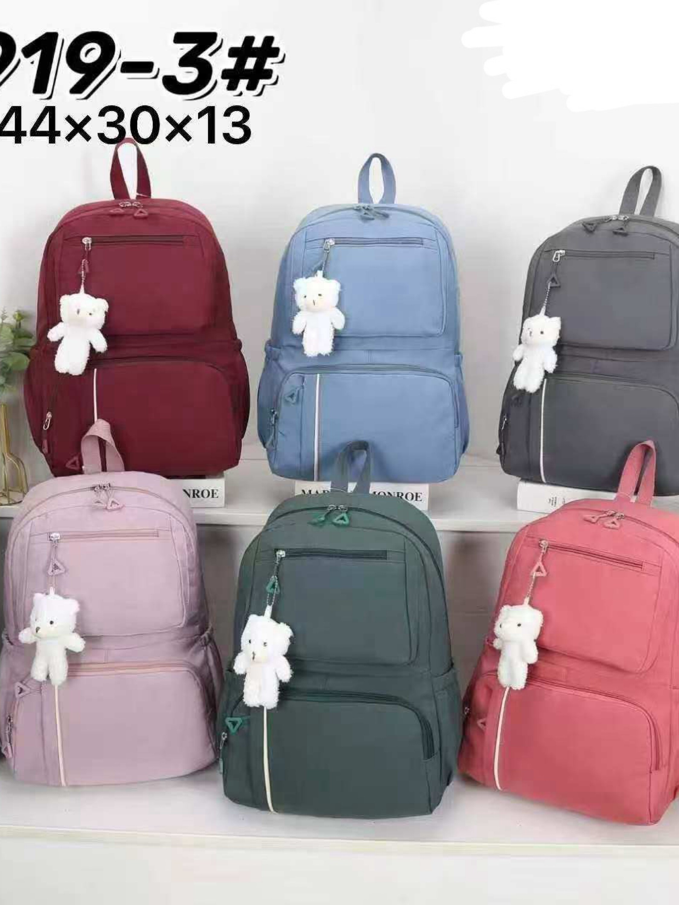 Mochila grande impermeável com Urso 919-3#