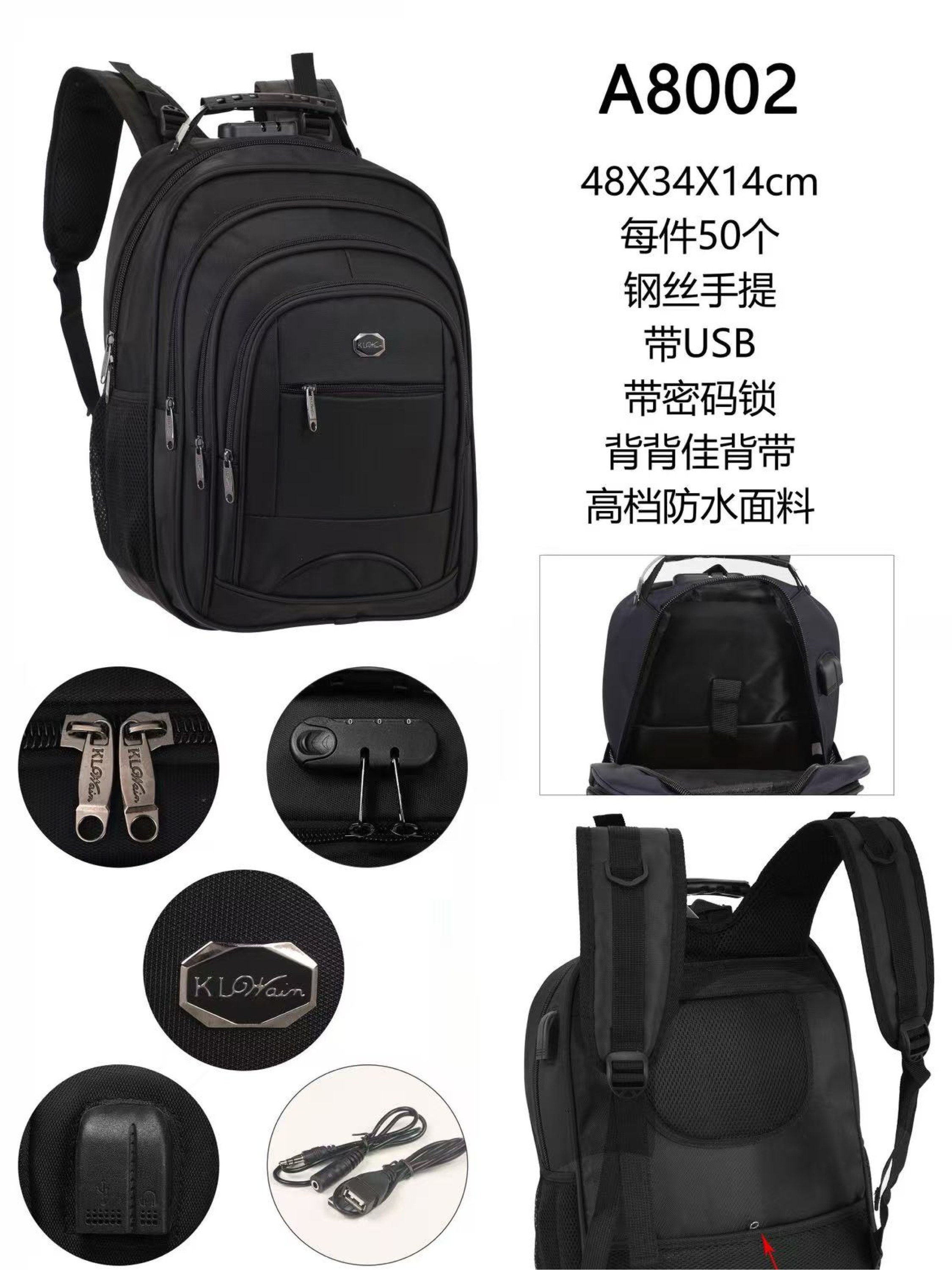 Mochila masculina com cabo USB e com cadeado A8002