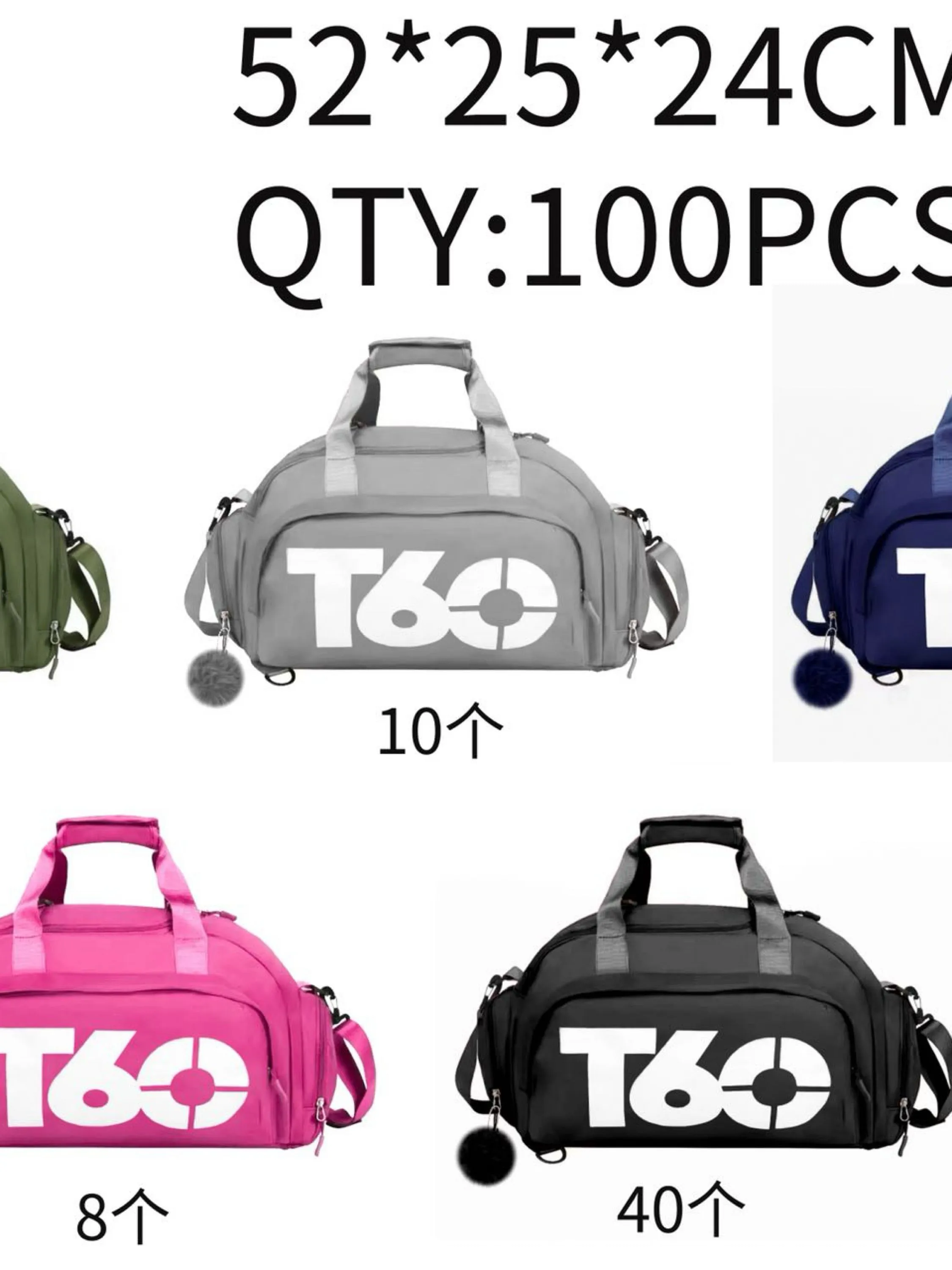 Bolsa de viagem T60 Acolchoado