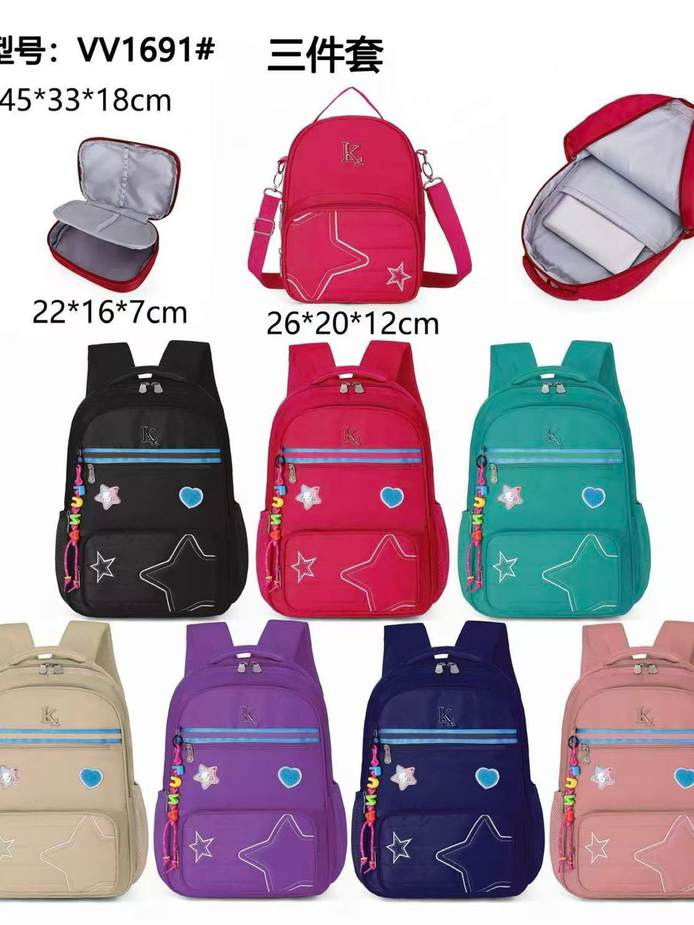 Mochila grande impermeável kit com 3 peças VV1691#