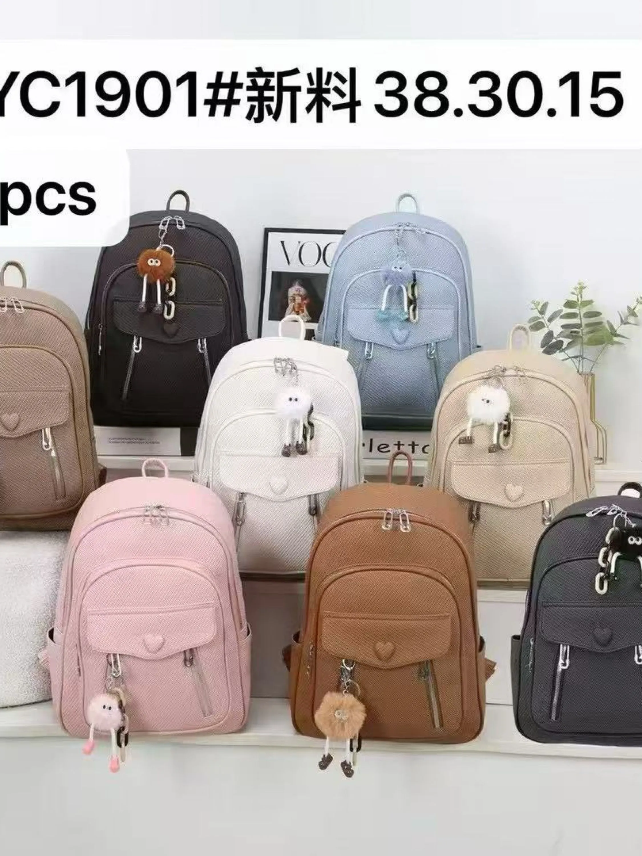 Mochila grande com chaveiro SYC1901