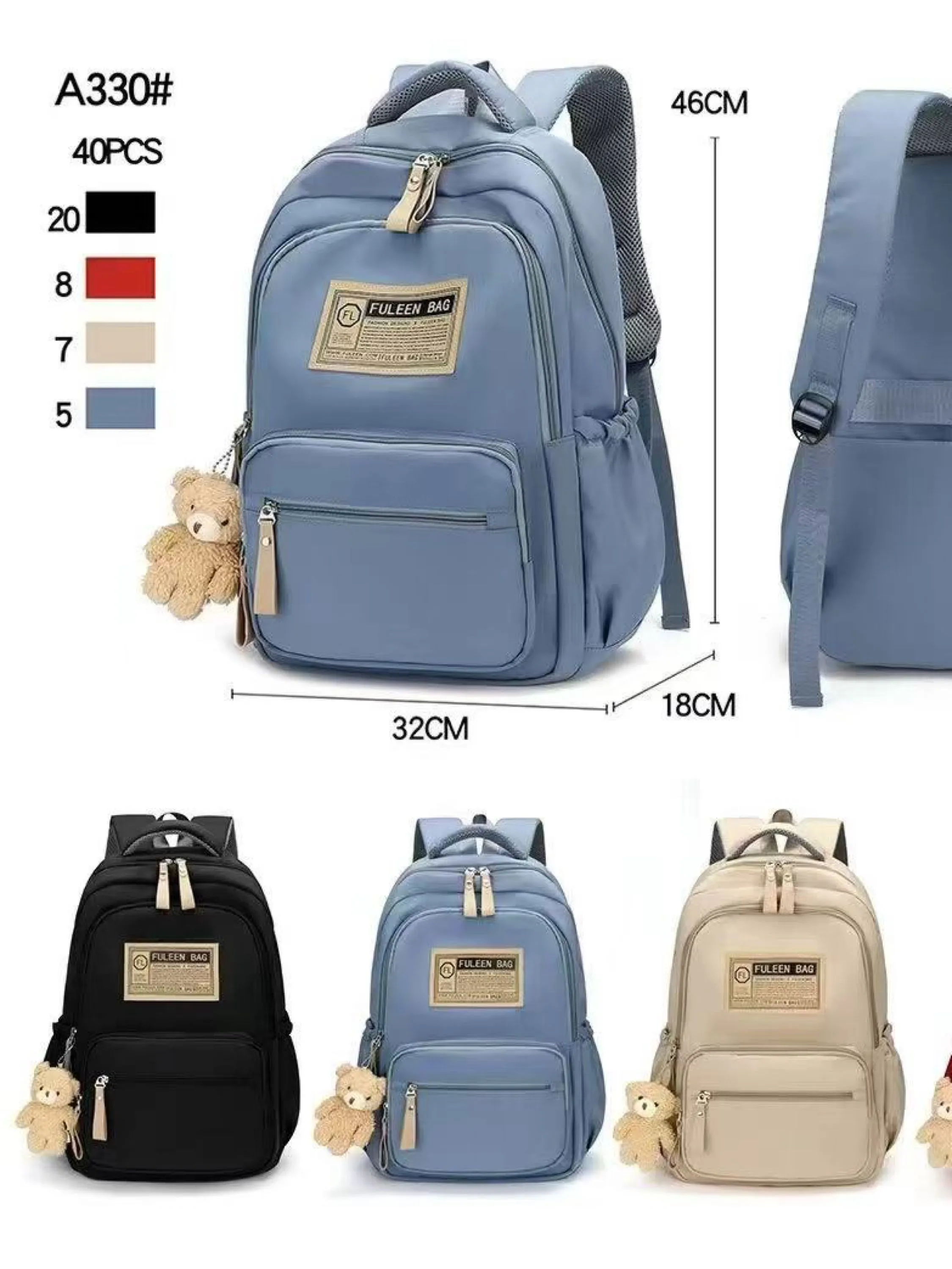 Mochila grande impermeável com Urso A330#