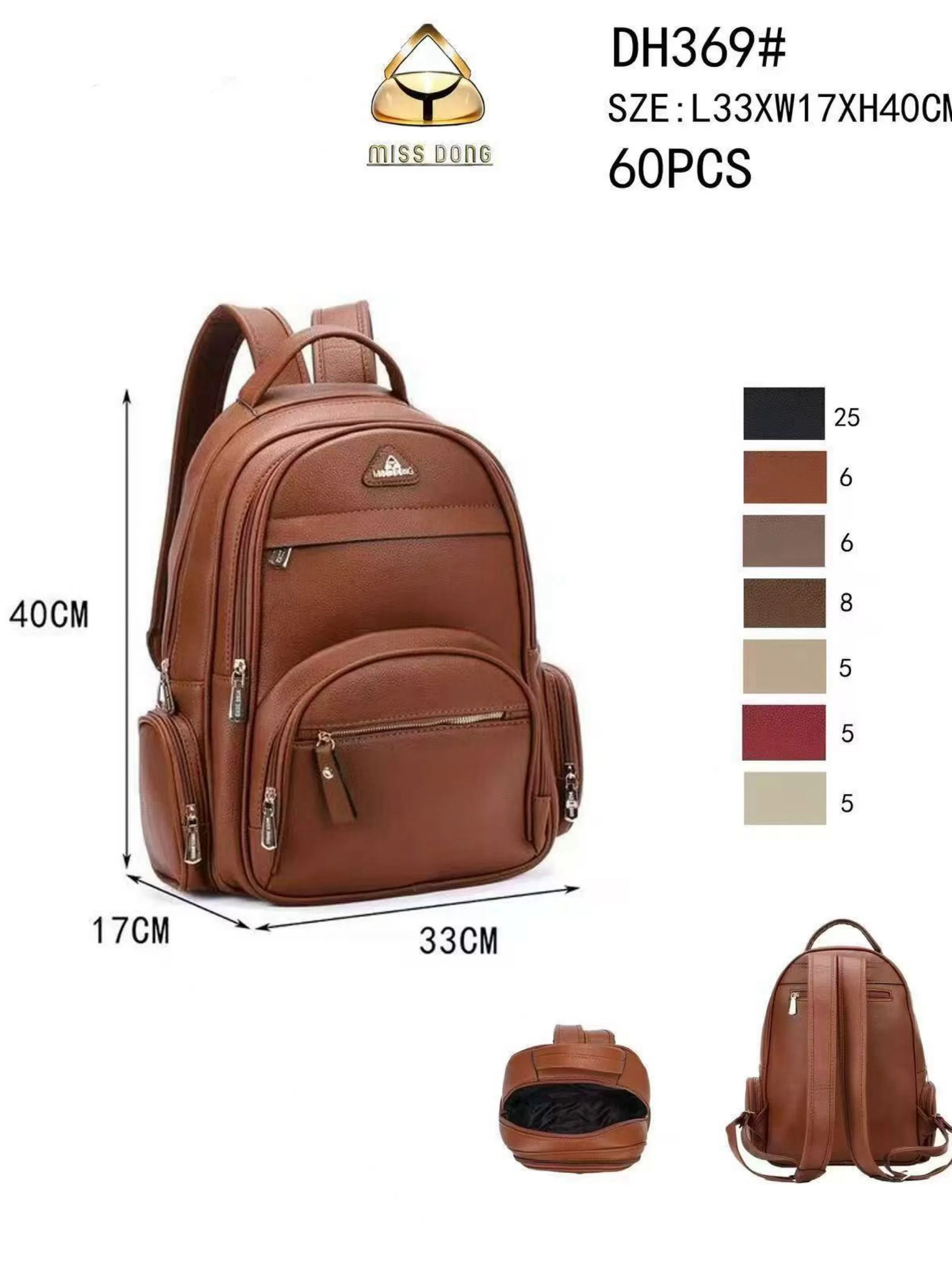 Mochila grande com alça larga DH369#