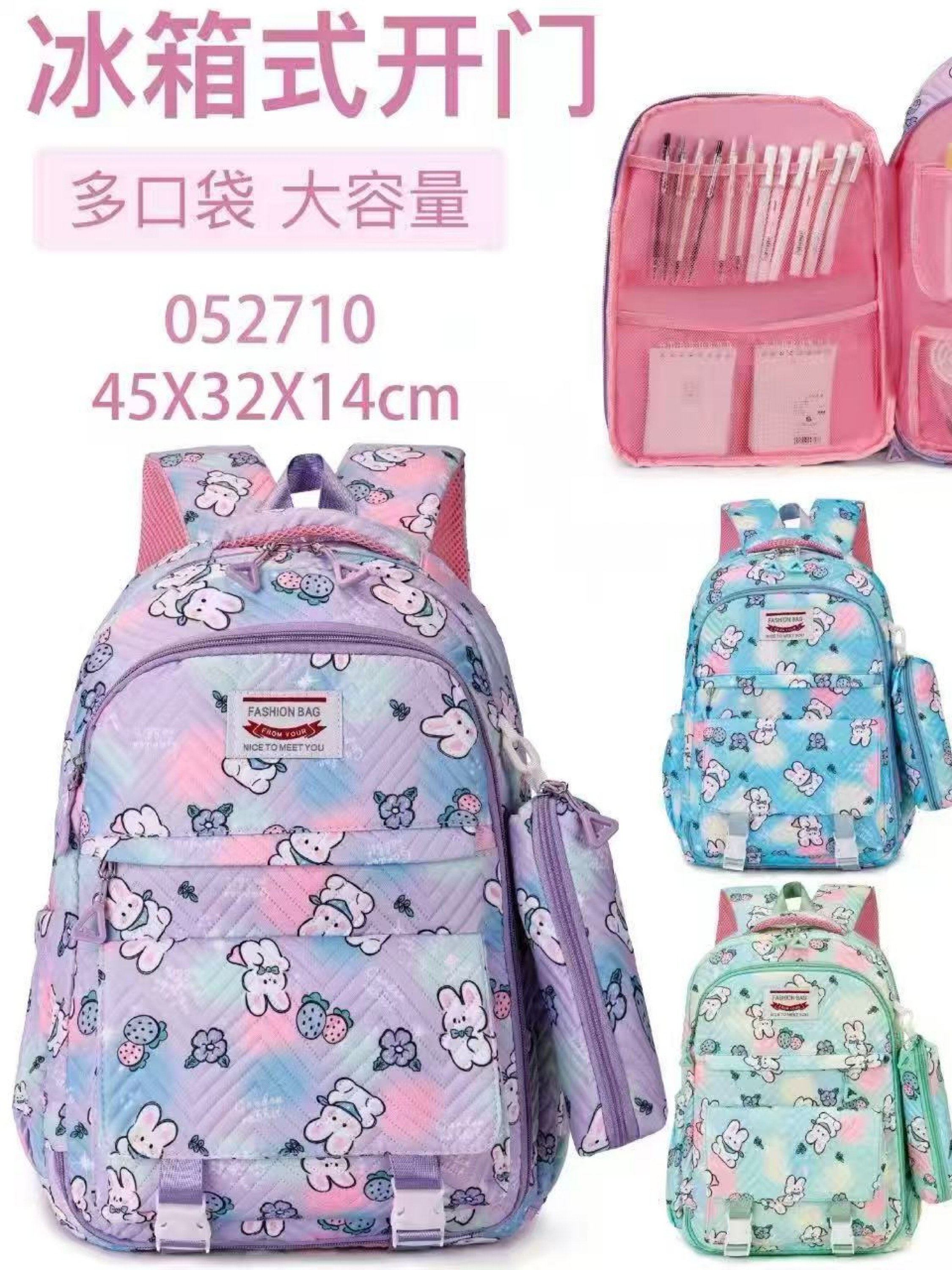 Mochila grande impermeável com estojo 052710