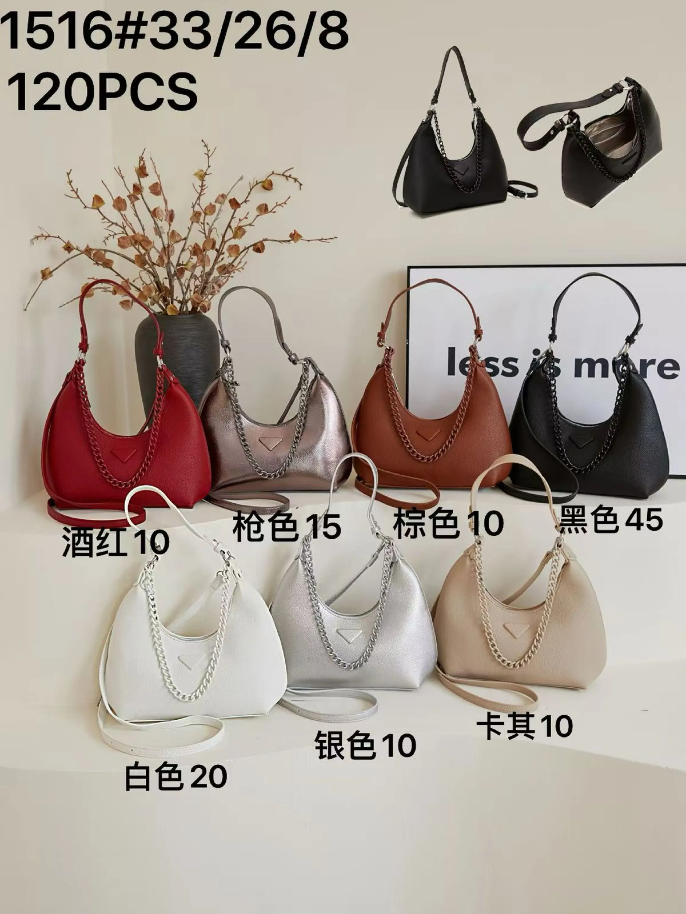 Bolsa feminina 1516