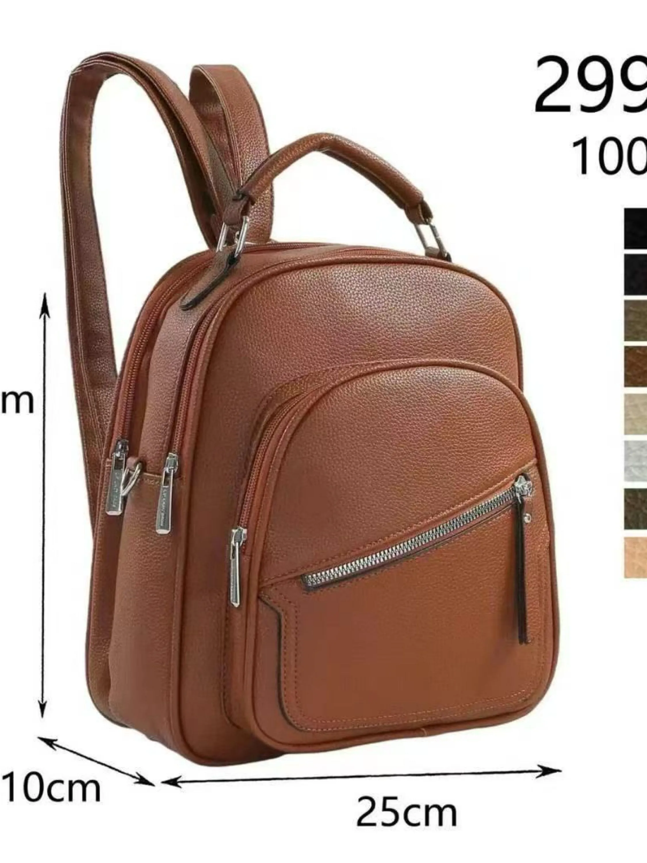 Mochila vira bolsa 2991#