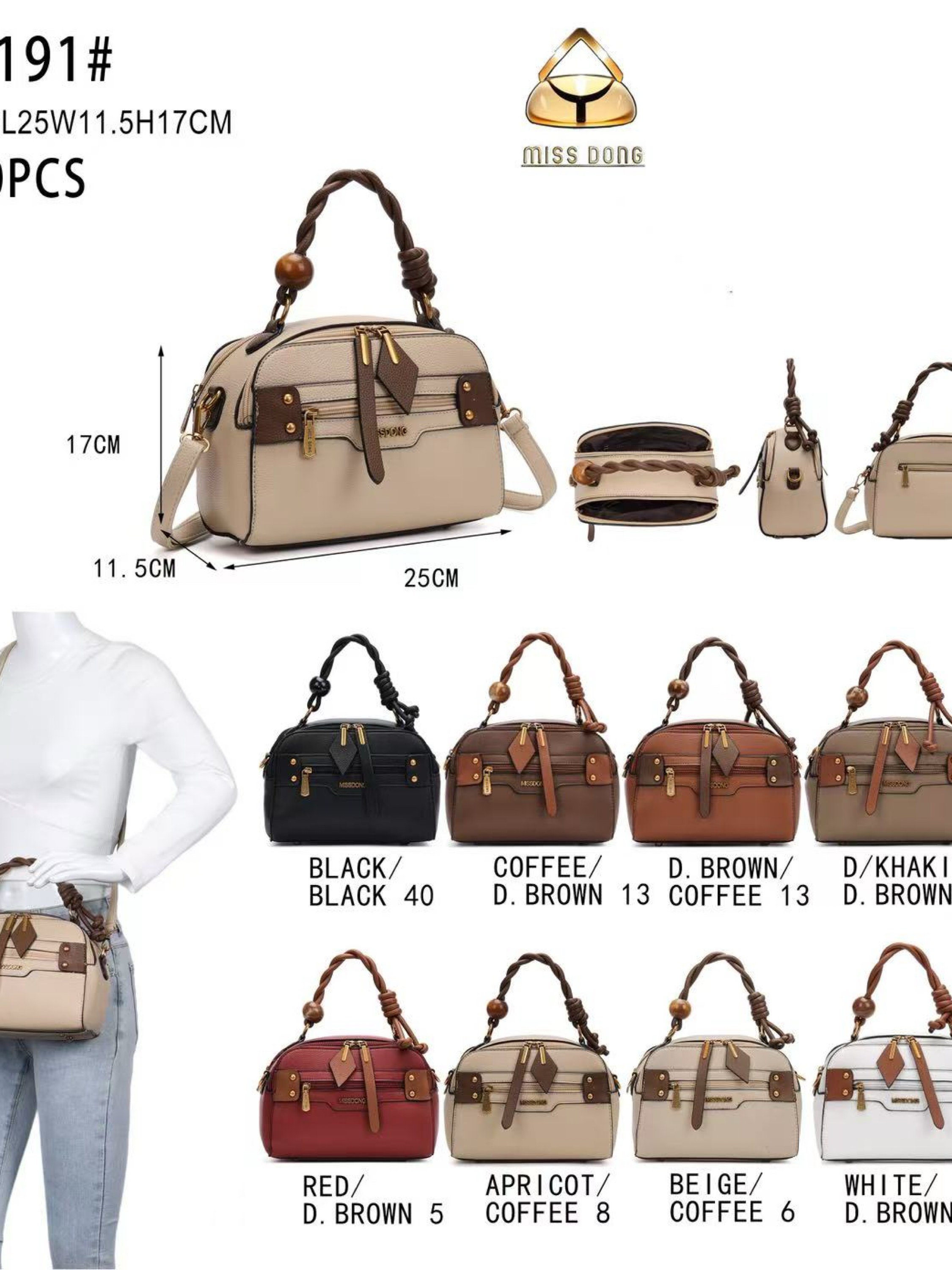 Bolsa média com dois zíper de cima DF191#