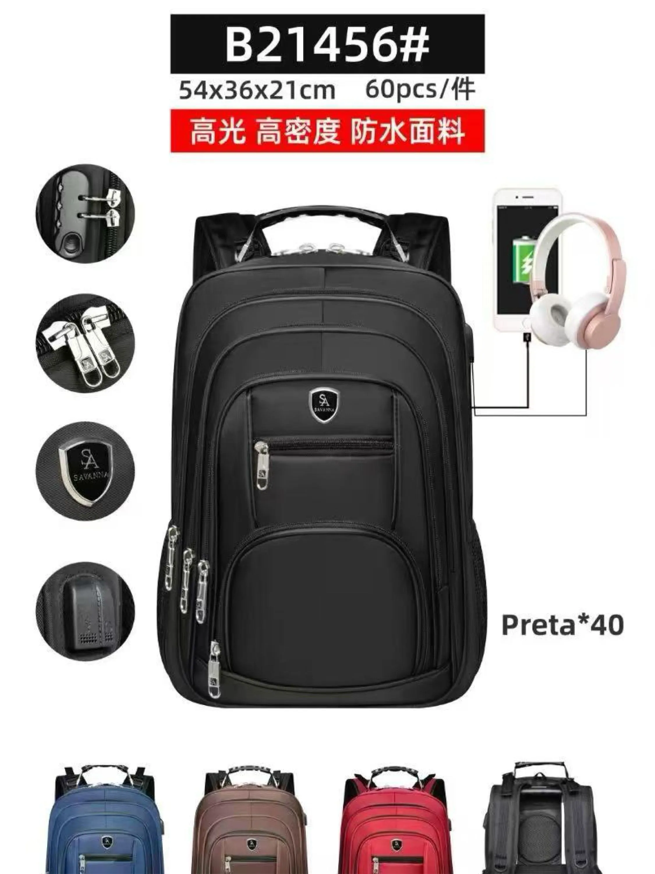 GG Mochila com cabo USB e com cadeado SEM Carrinho