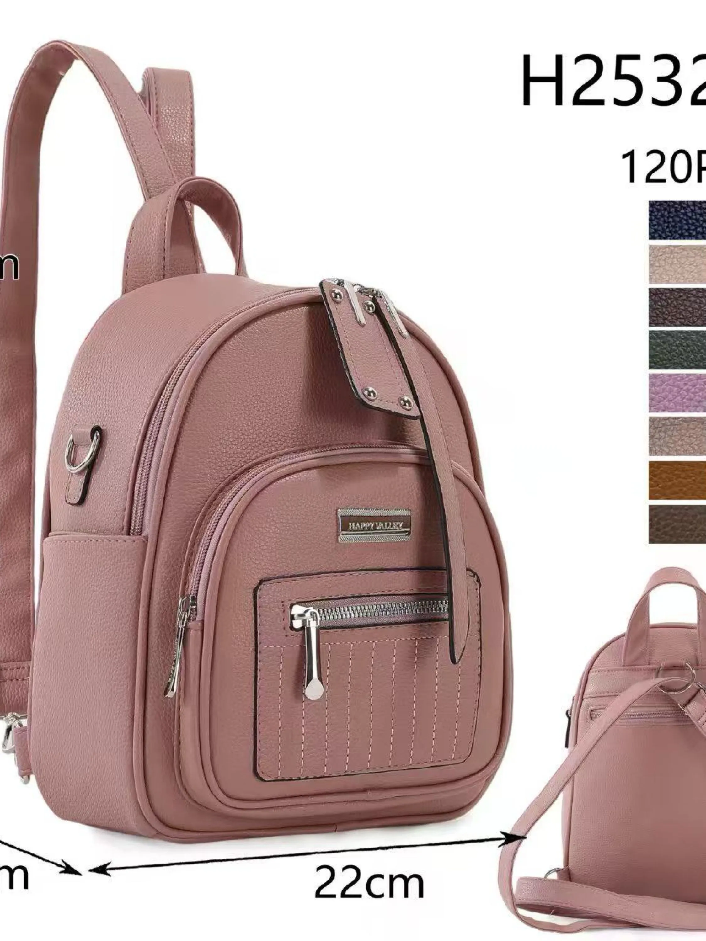 Mochila vira bolsa menor H25328#