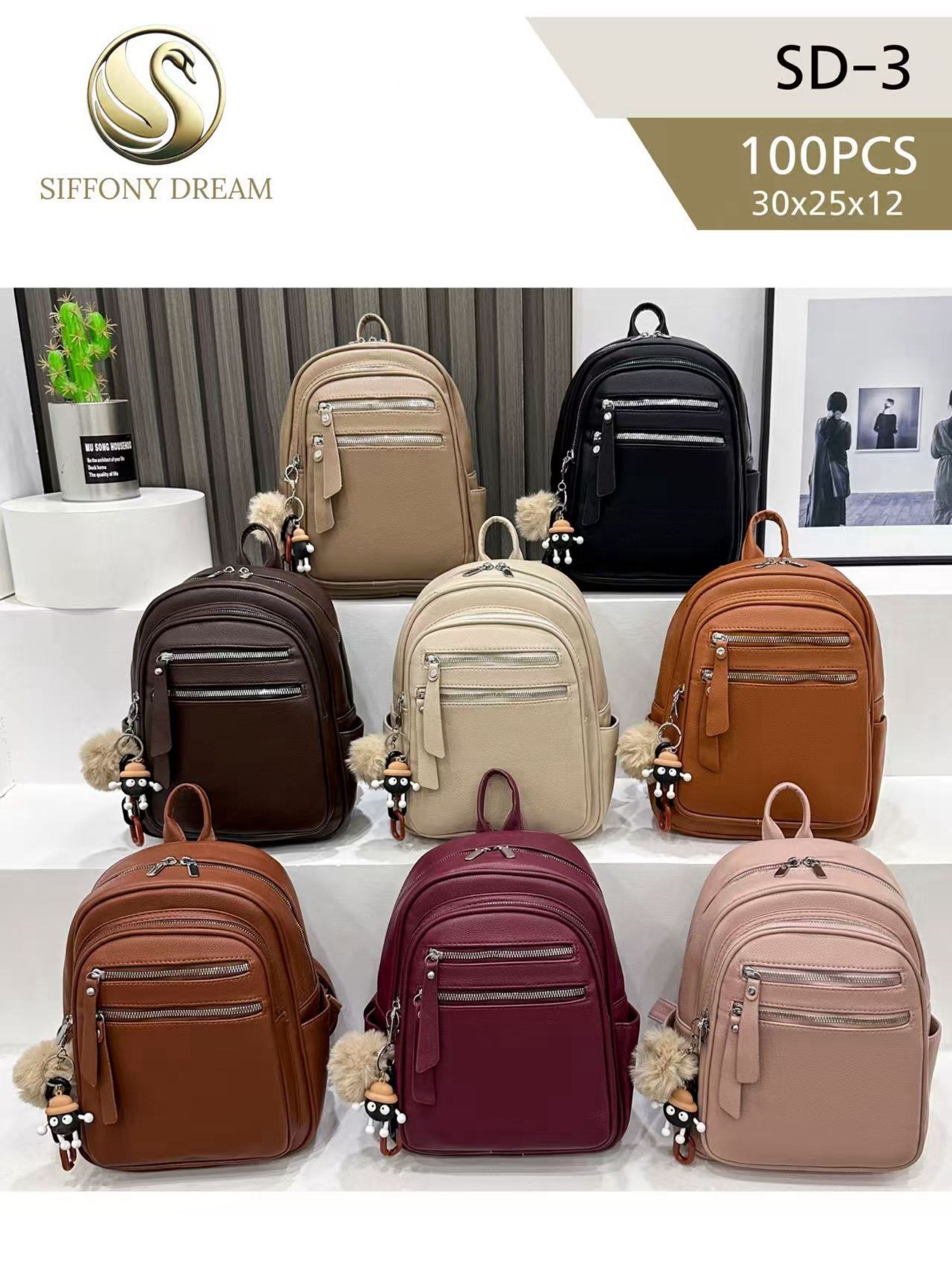 Mochila menor com chaveiro SD-3