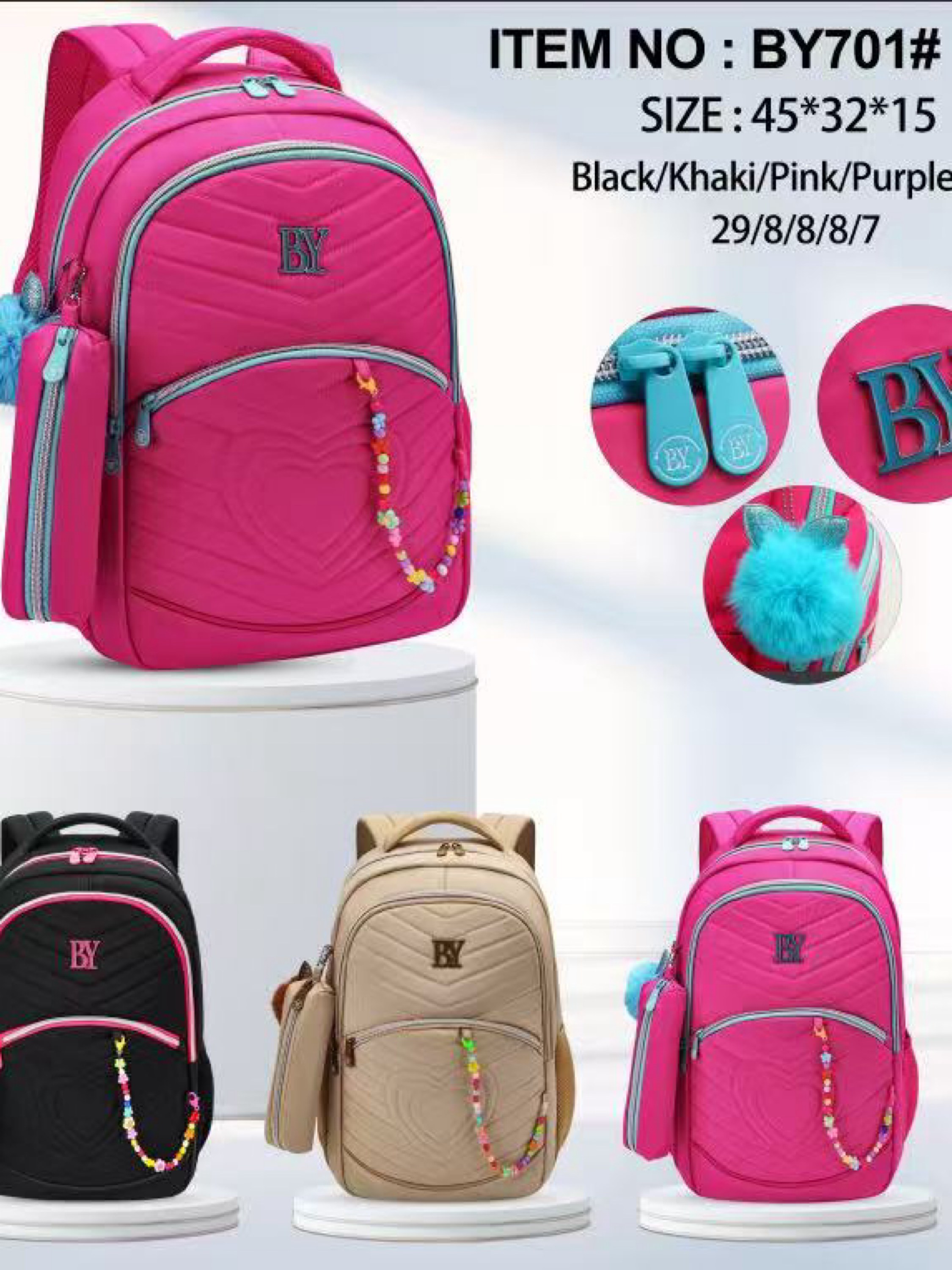 Mochila grande impermeável com pompom e com estojo BY701#