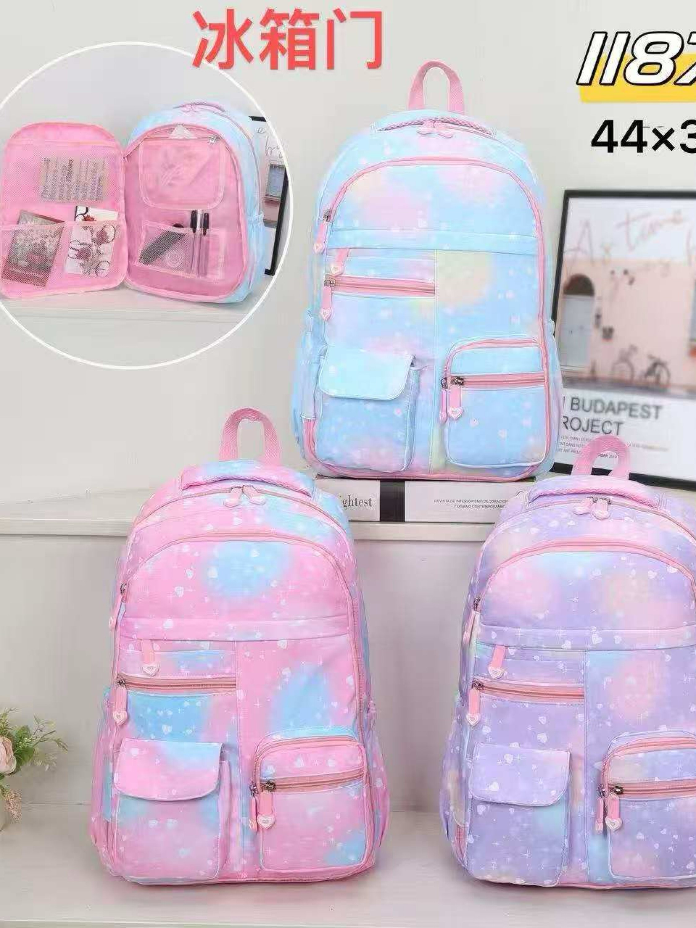 Mochila grande impermeável 1187-1#