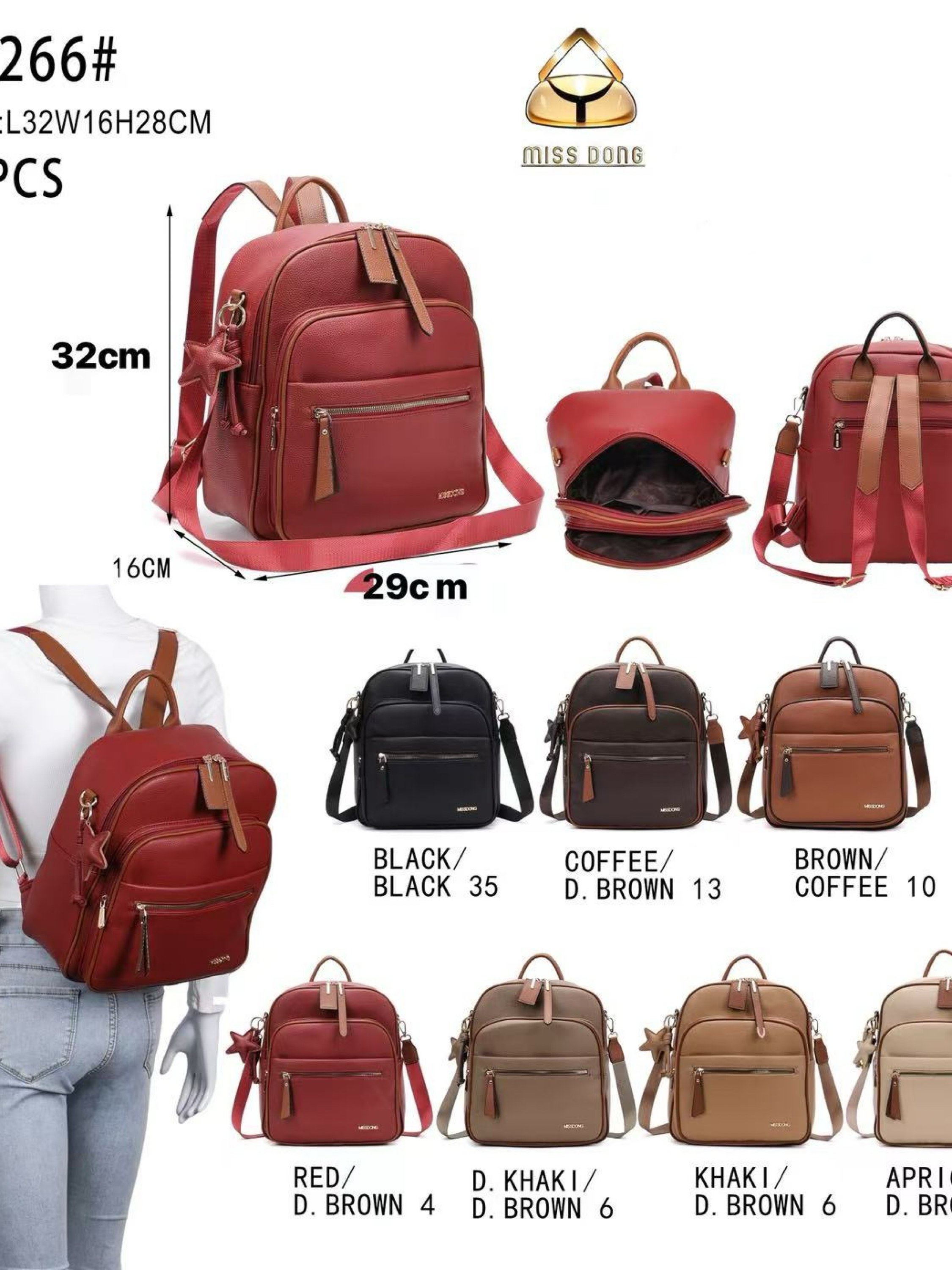 Mochila vira bolsa com chaveiro DF266#