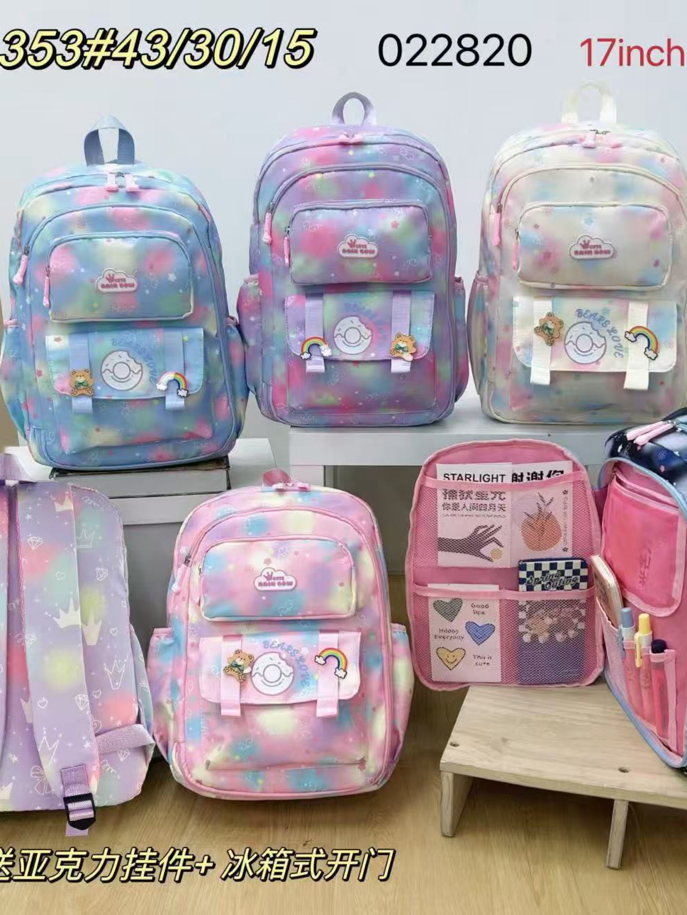 Mochila grande impermeável FB1353#