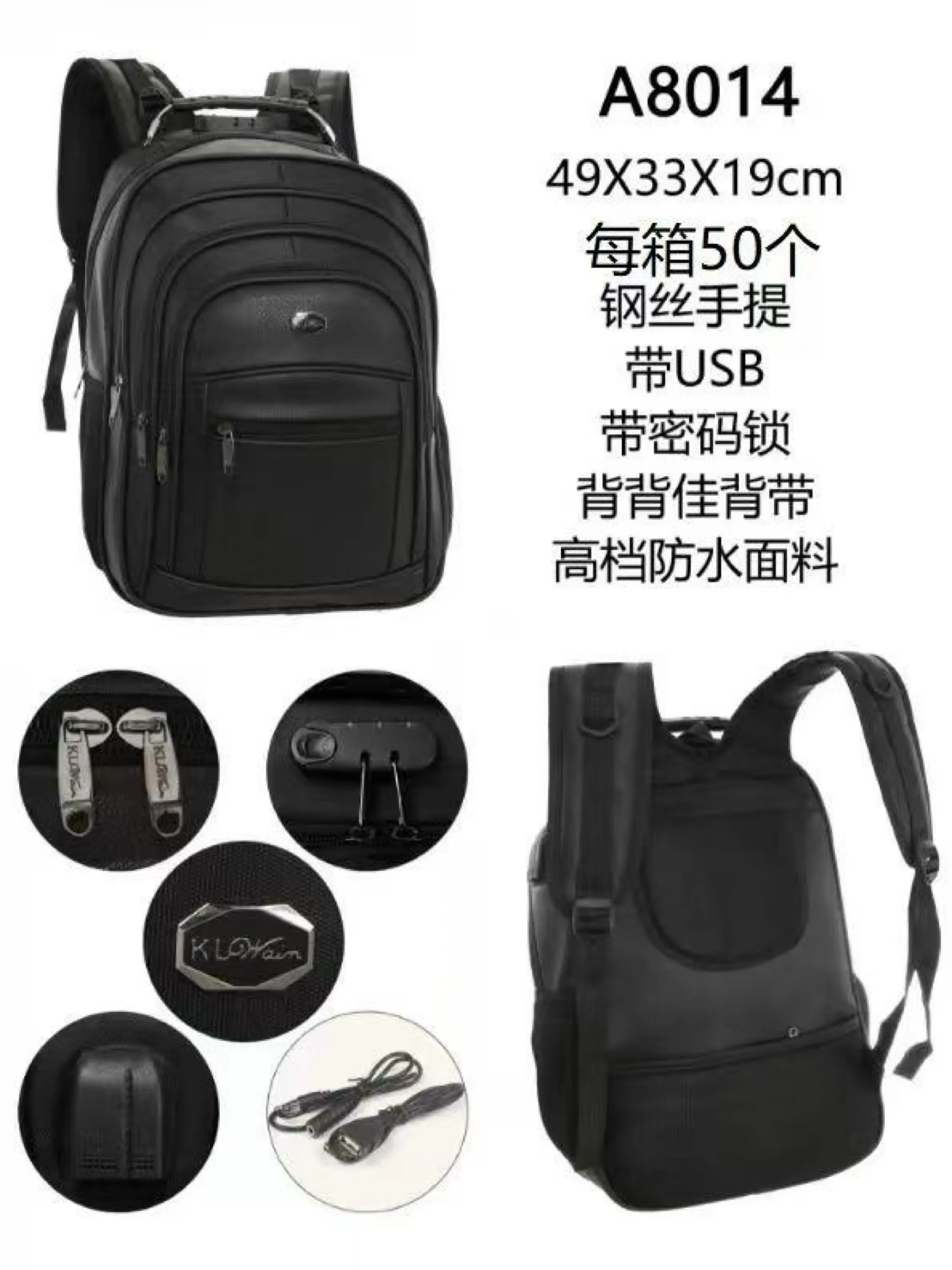 Mochila masculina de courino com cabo USB e com cadeado