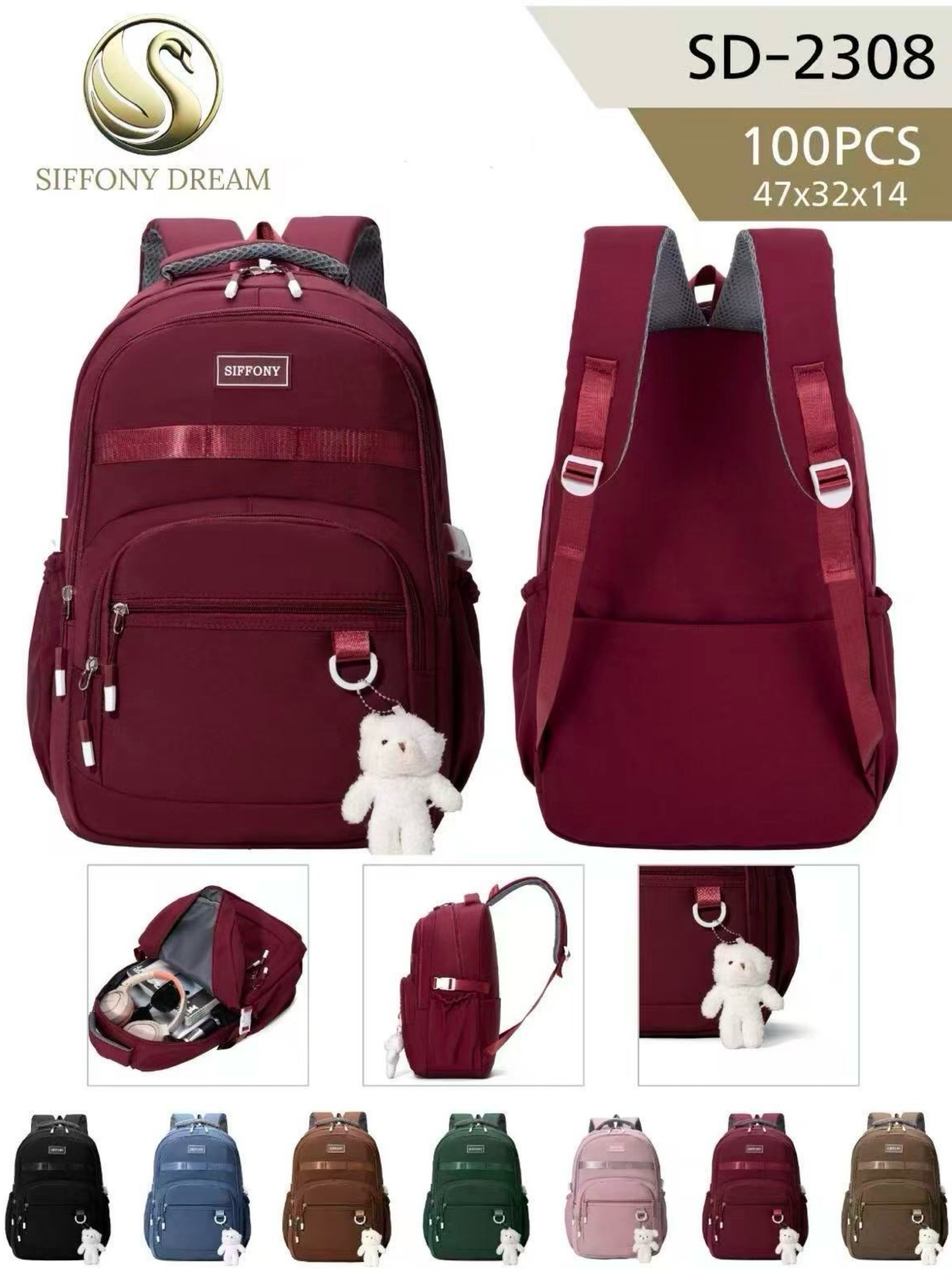 Mochila grande impermeável com Urso SD-2308