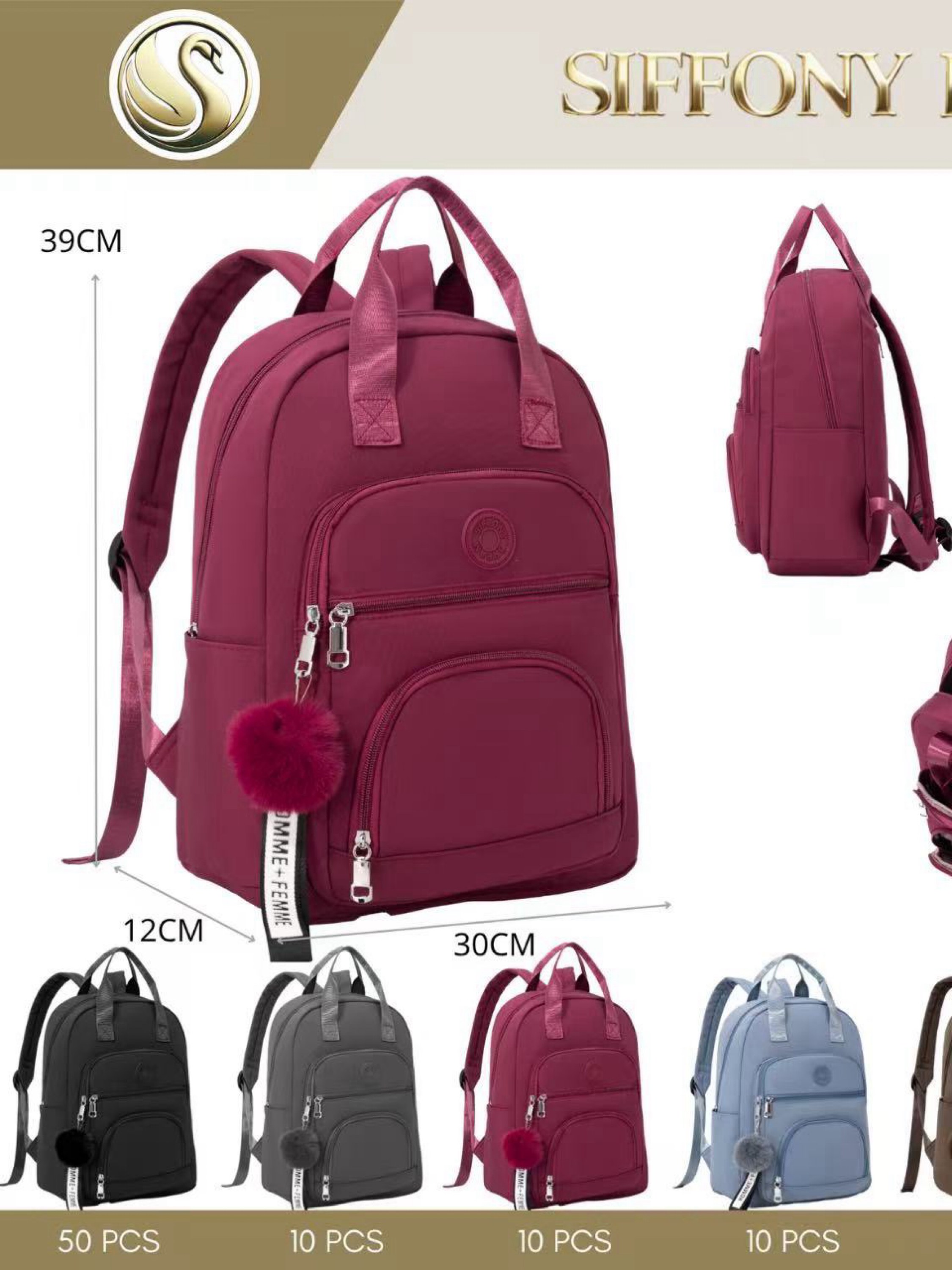 Mochila impermeável com pompom SD-651