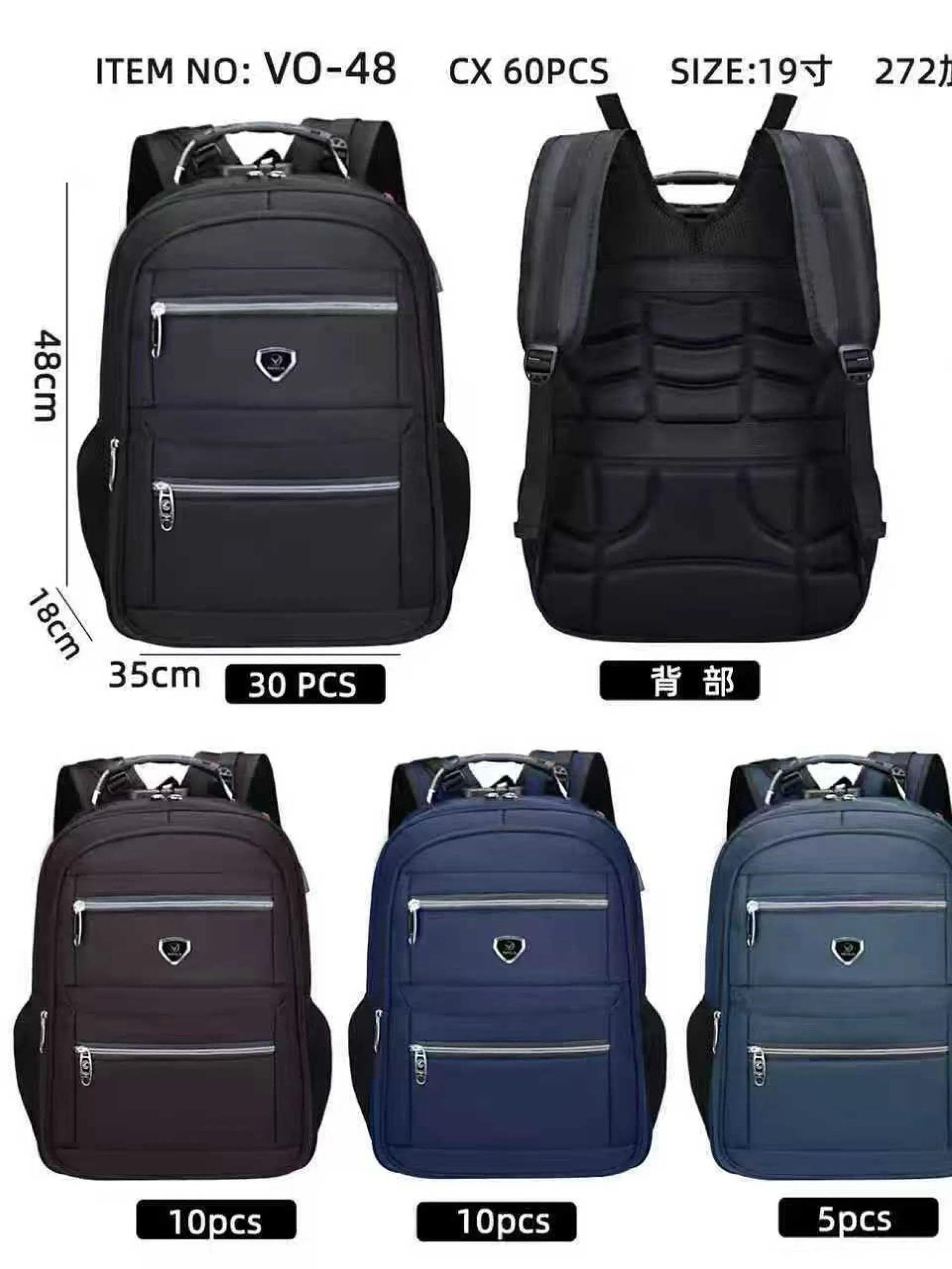 Mochila masculina com cabo USB e com cadeado VO-48