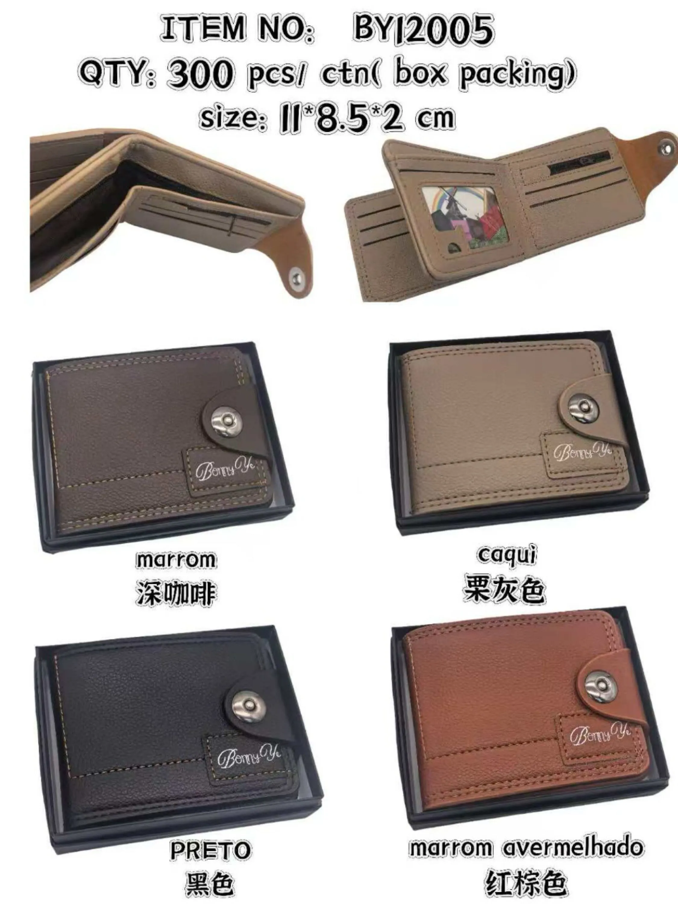 Carteira masculina BY12005