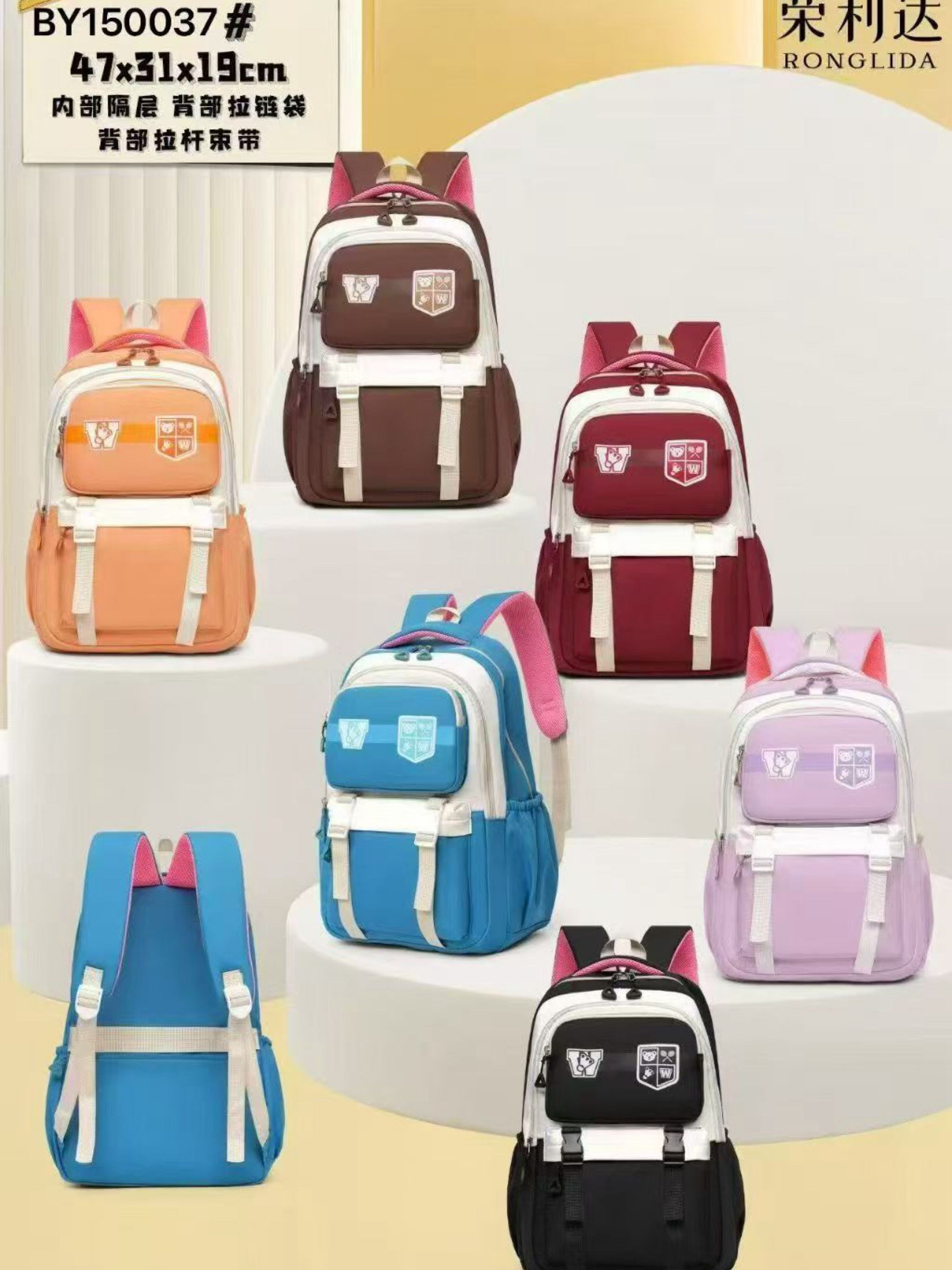 Mochila grande impermeável BY150037#