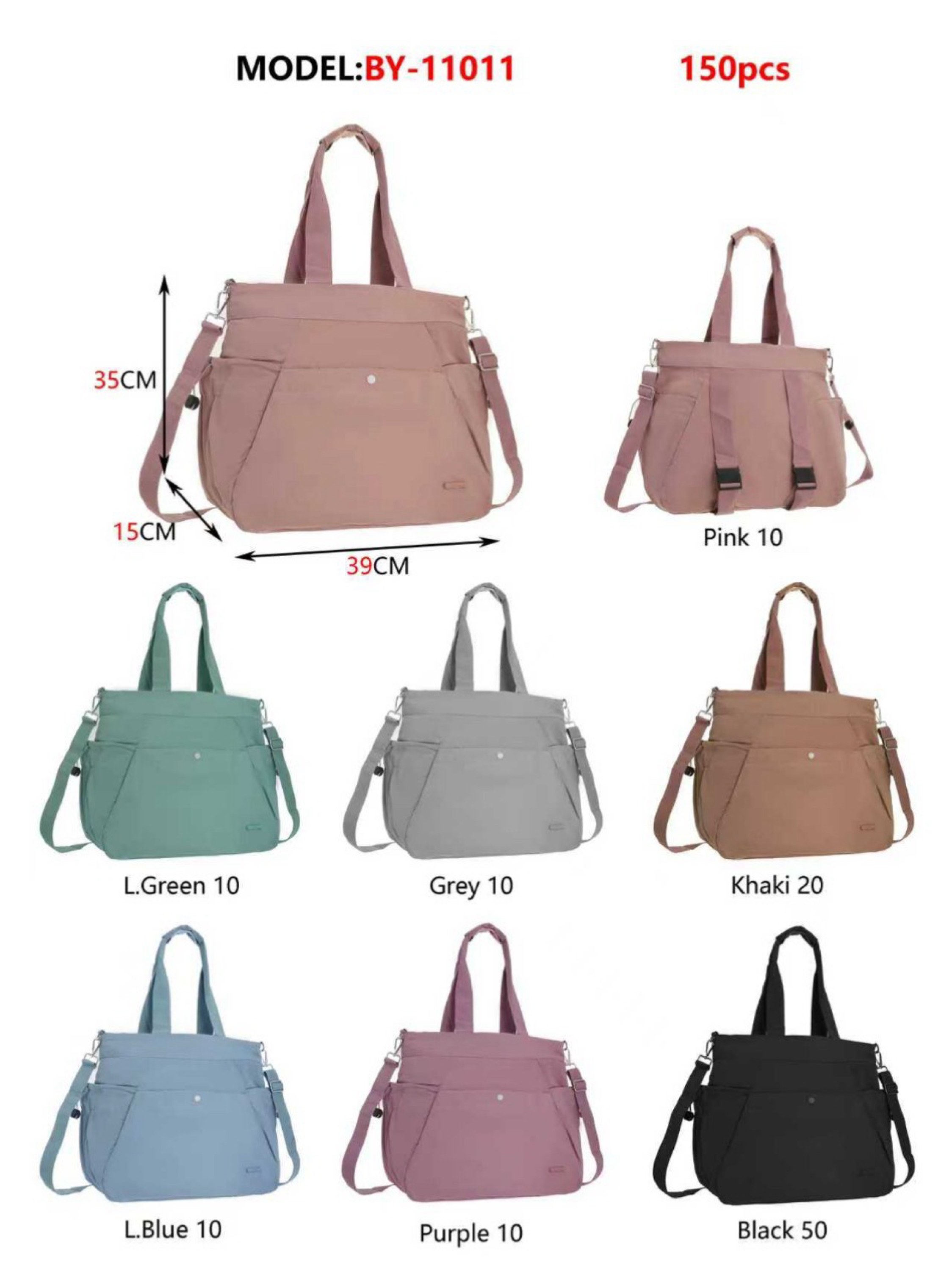 Bolsa vira mochila impermeável BY-11011