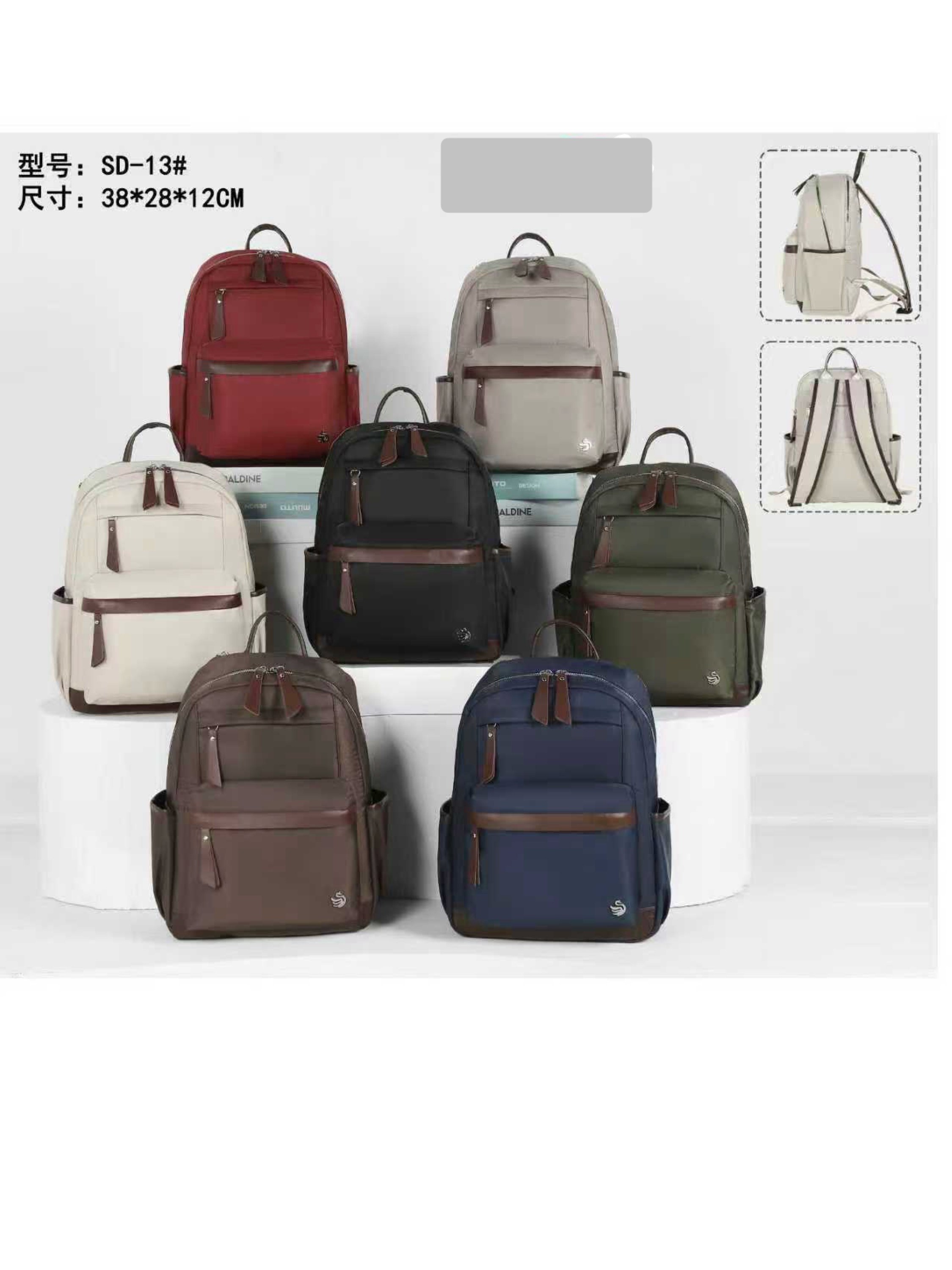 Mochila grande impermeável com alça larga SD-13#