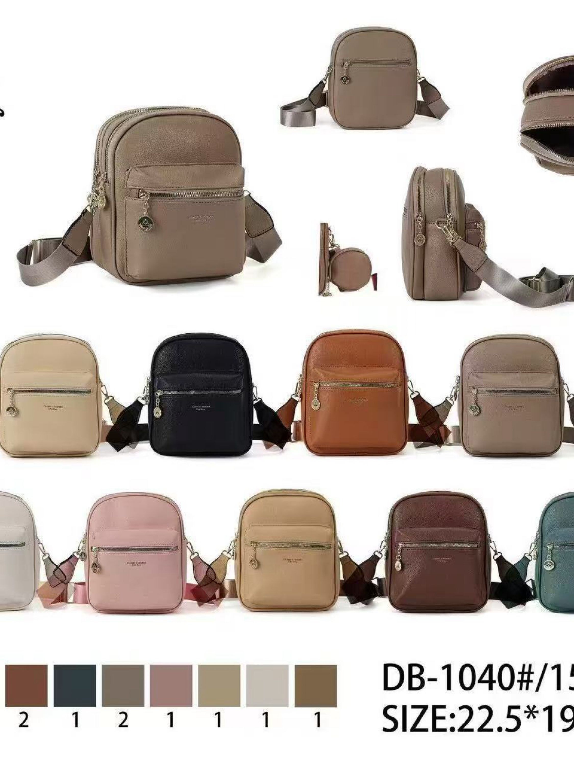 Bolsa transversal com alça larga e com chaveiro DB-1040#