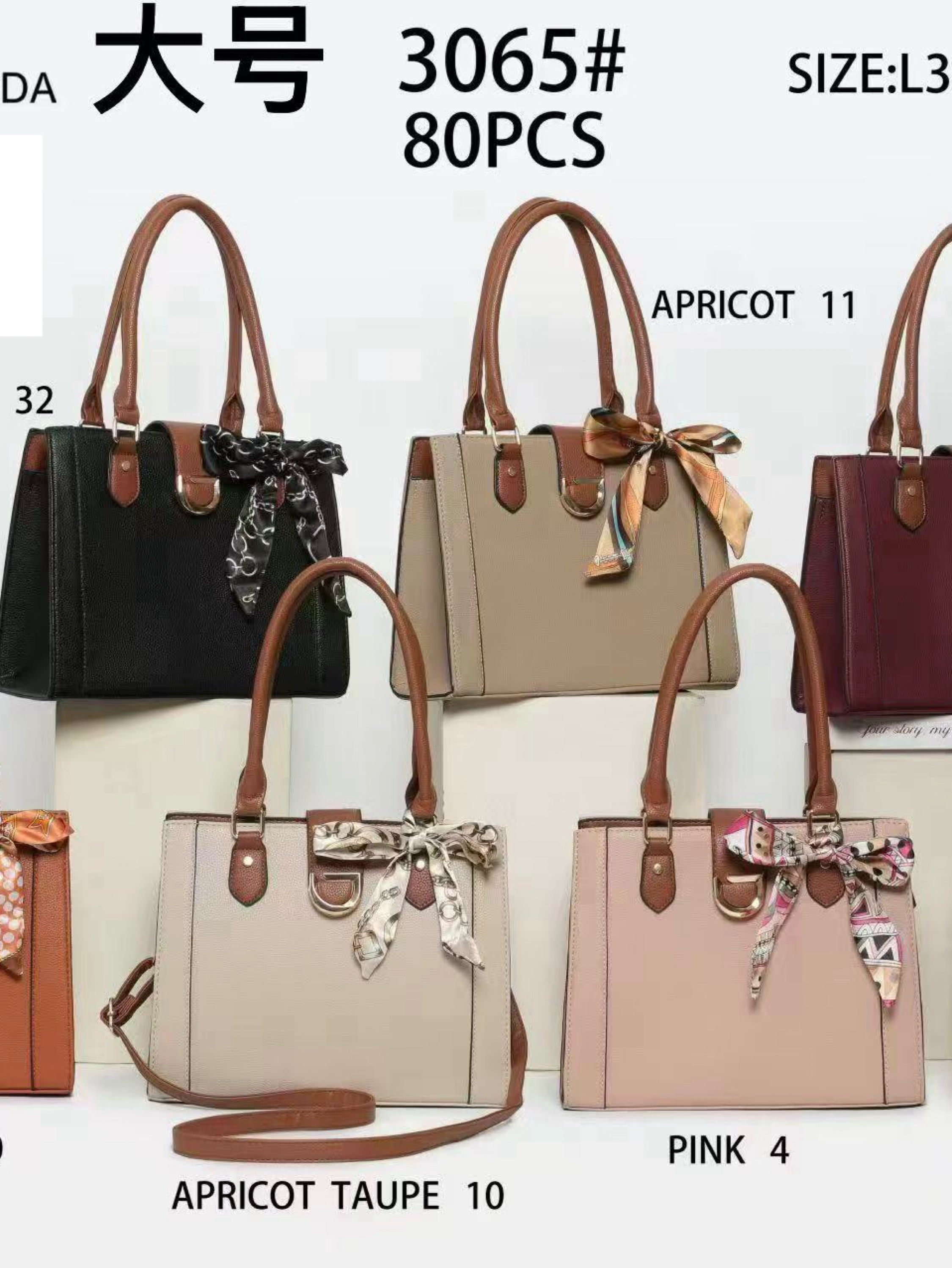 Bolsa grande com lenço 3065#