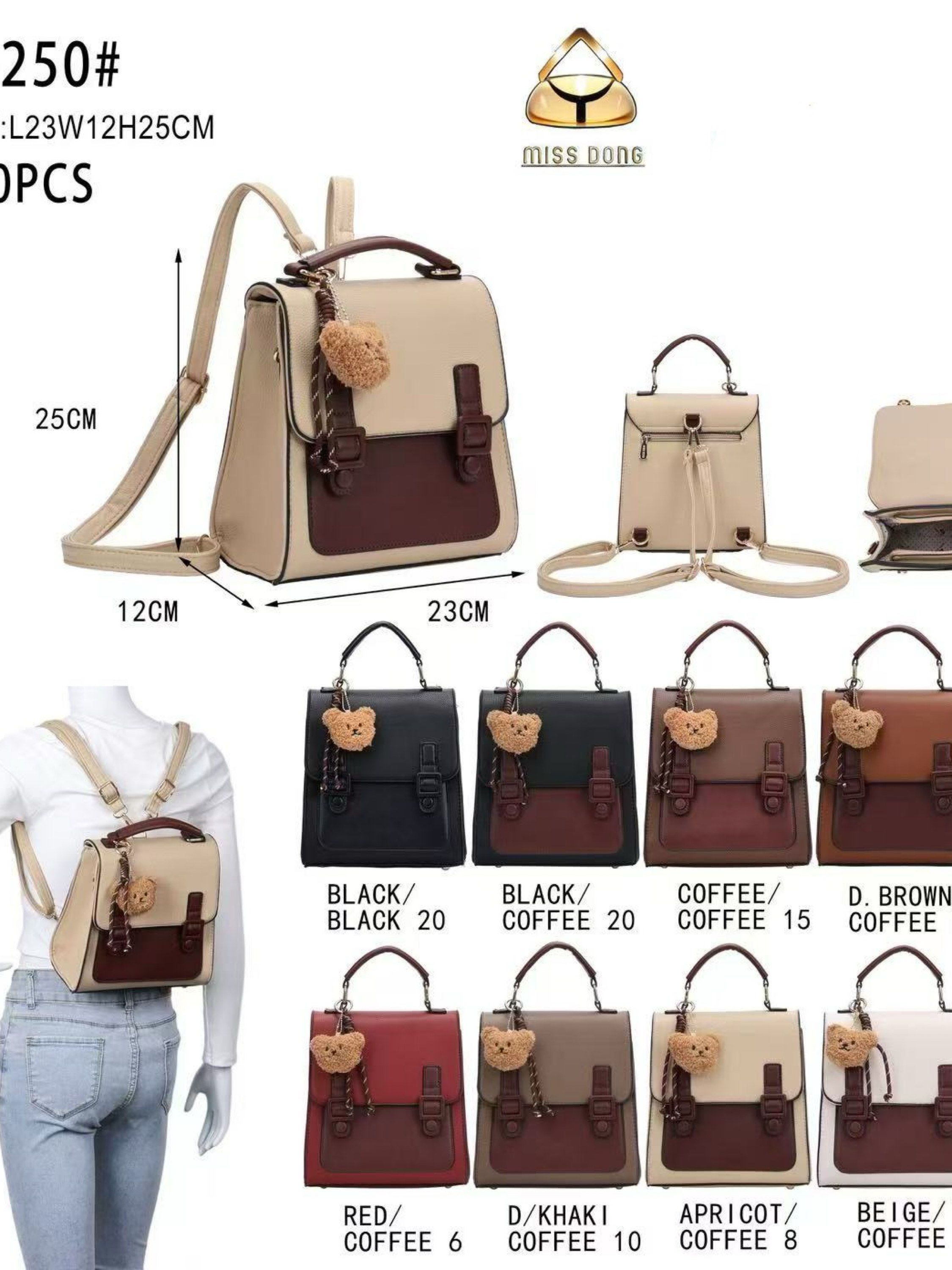 Mochila vira bolsa e com chaveiro DF250#