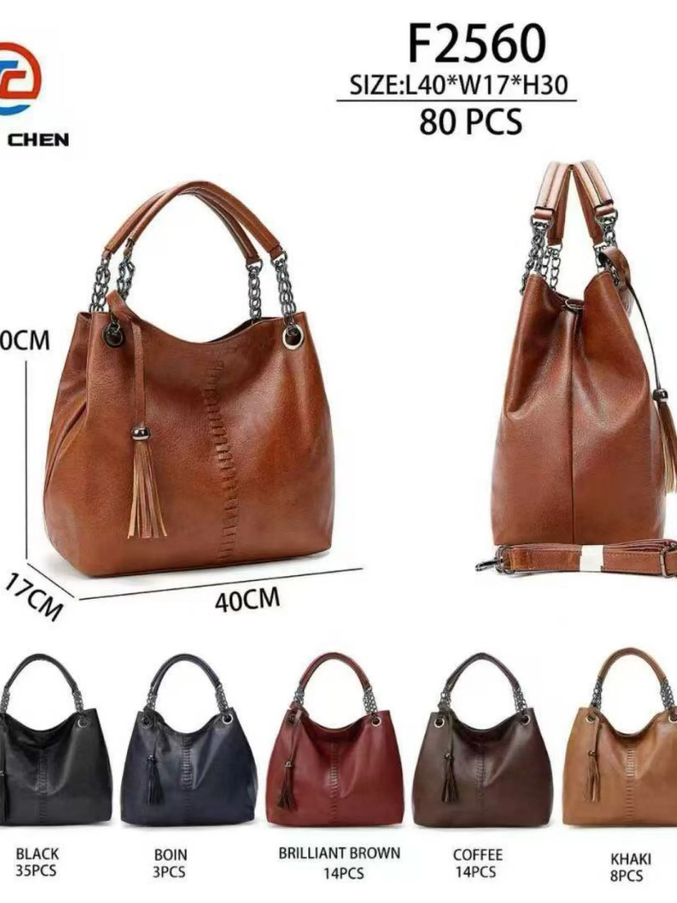 Bolsa grande F2560