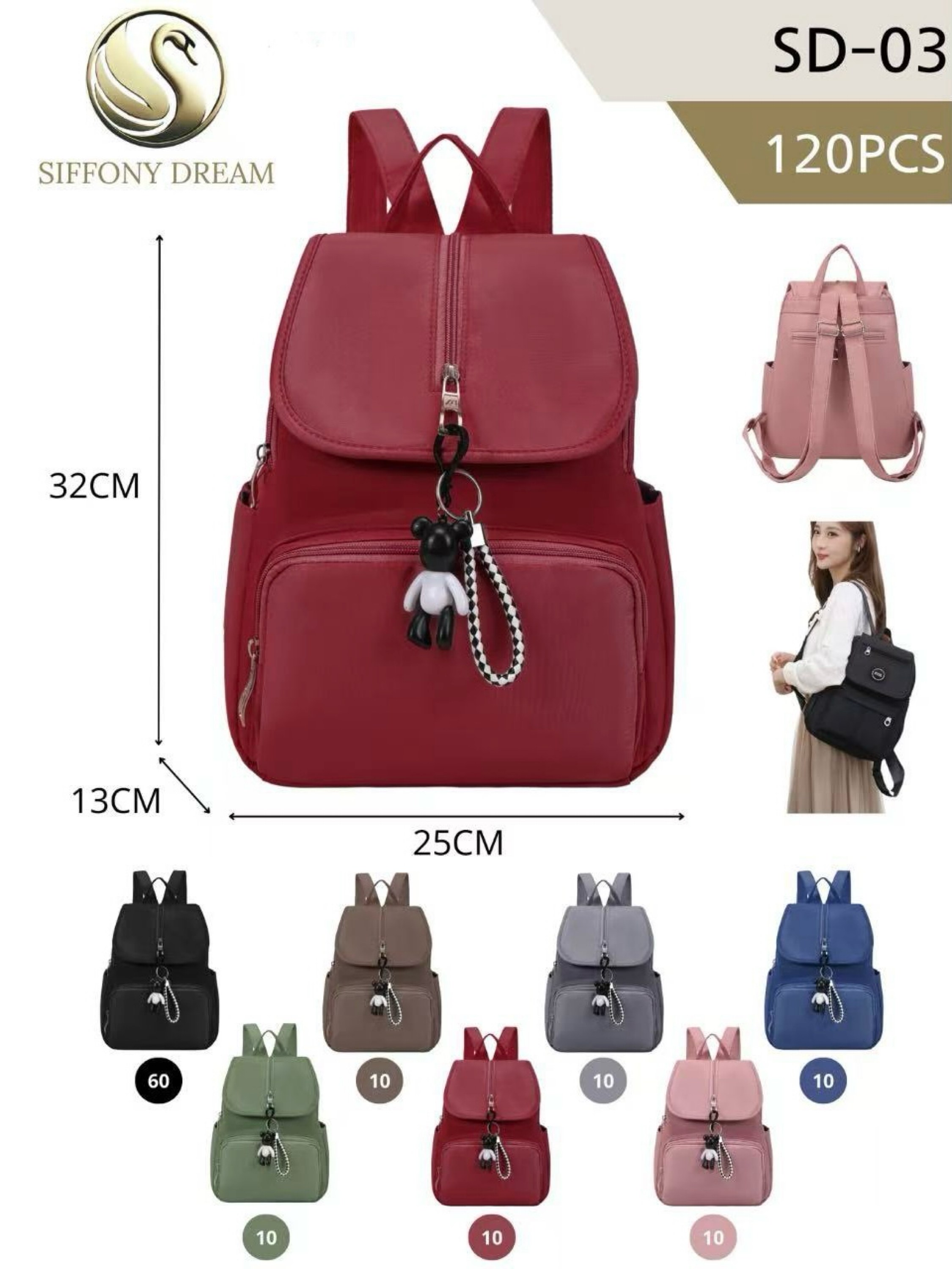 Mochila impermeável com chaveiro SD-03
