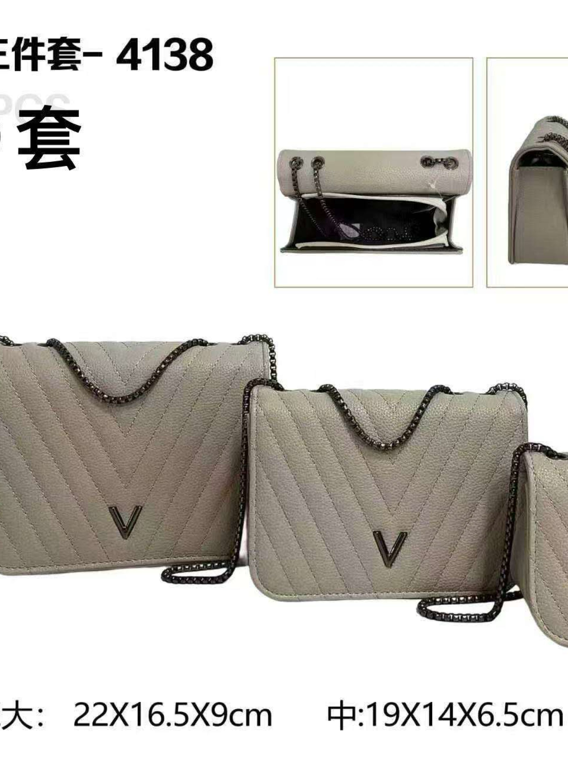 Bolsa kit com 3 peças e com alça corrente 4138