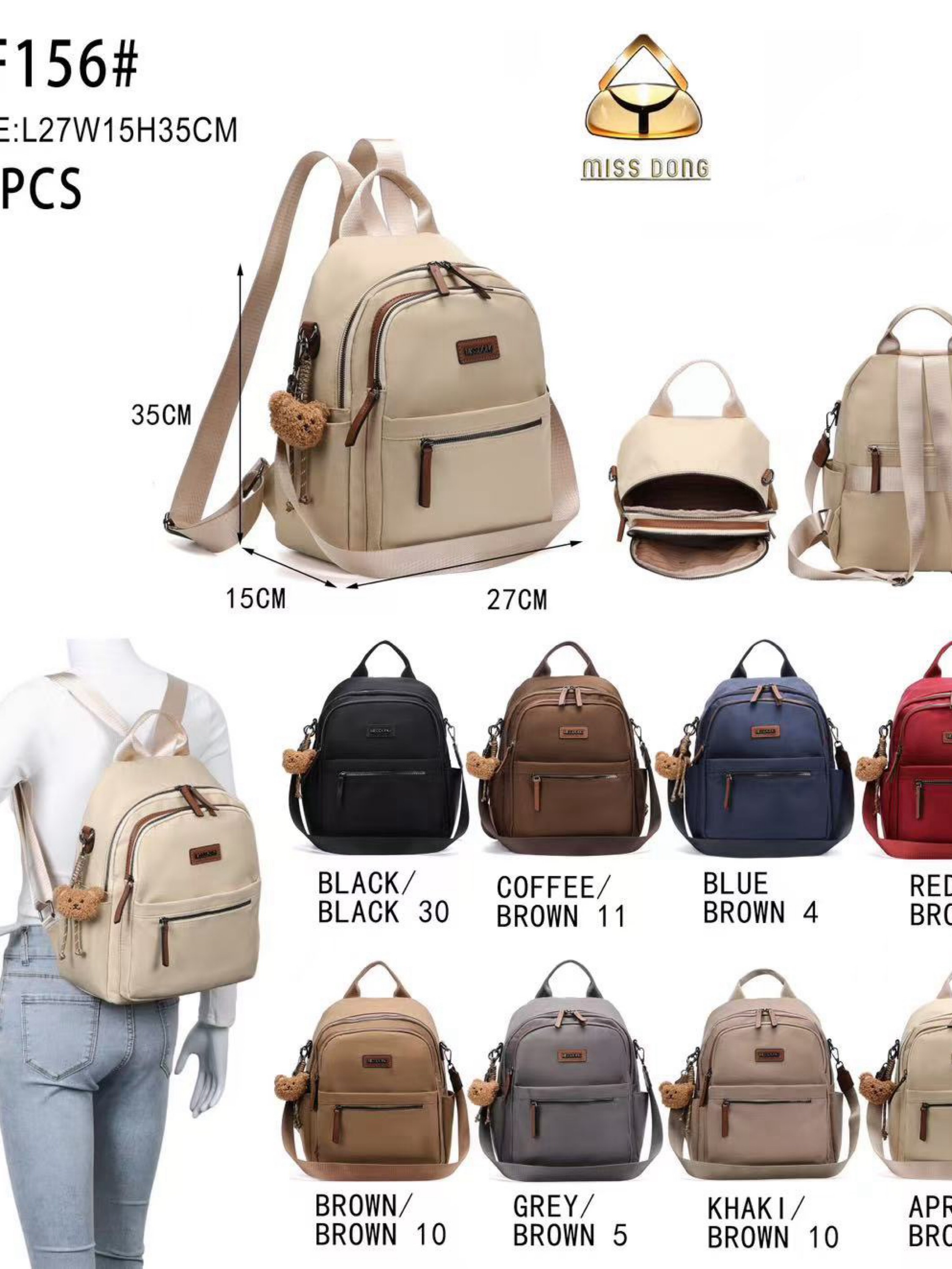 Mochila vira bolsa com chaveiro DF156#