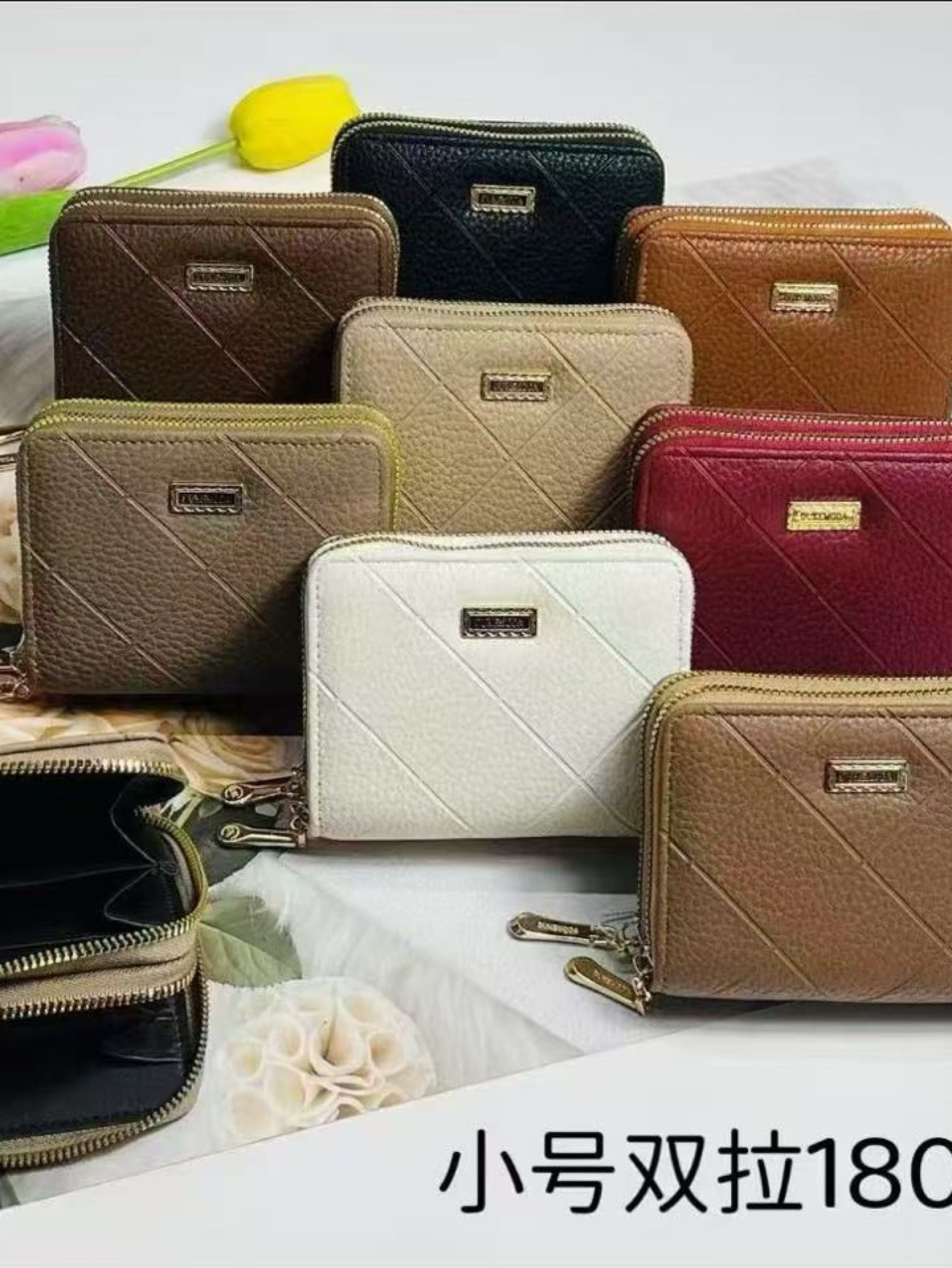 Carteira menor com dois zíper N117-31