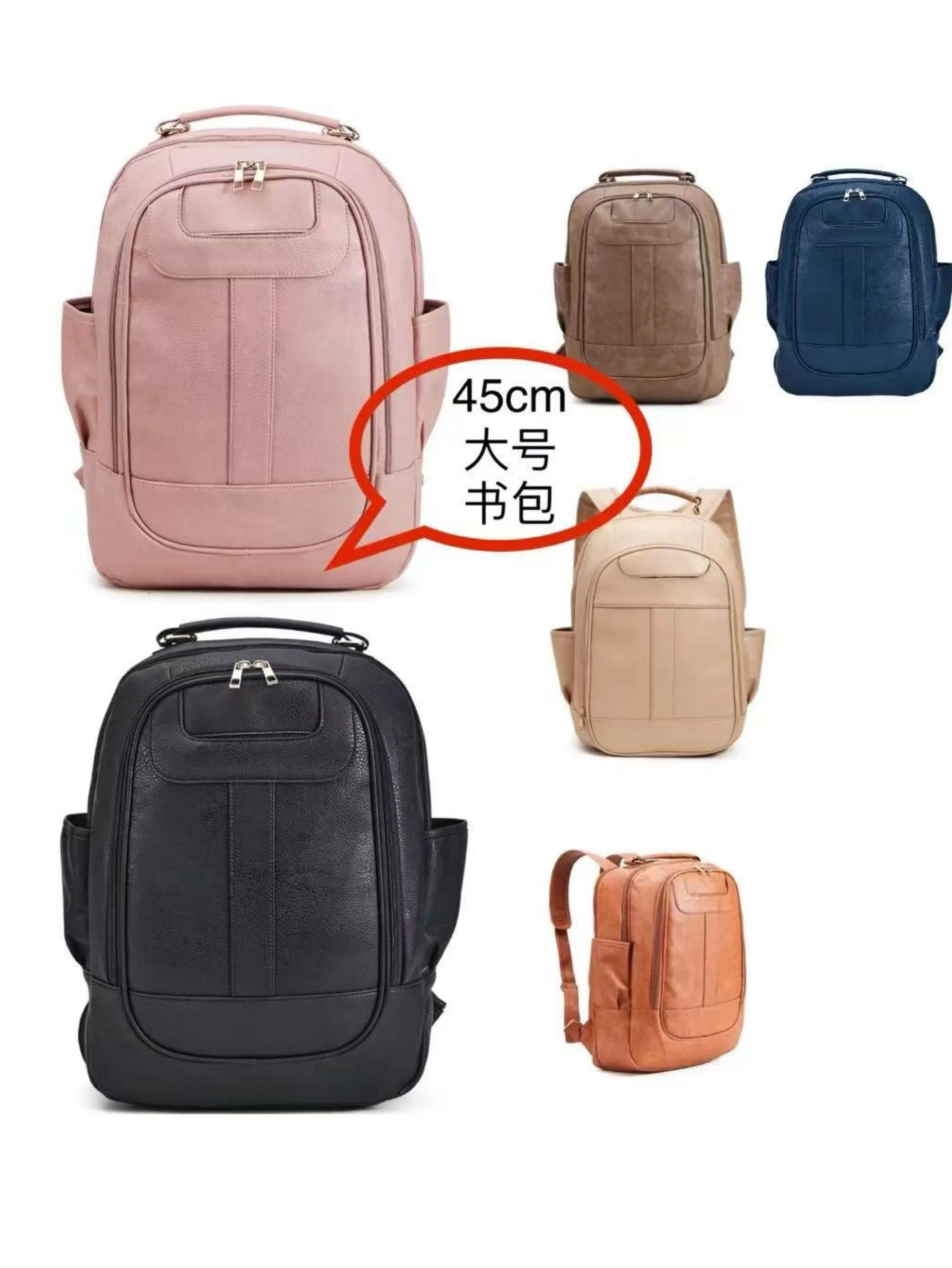 Mochila grandona
