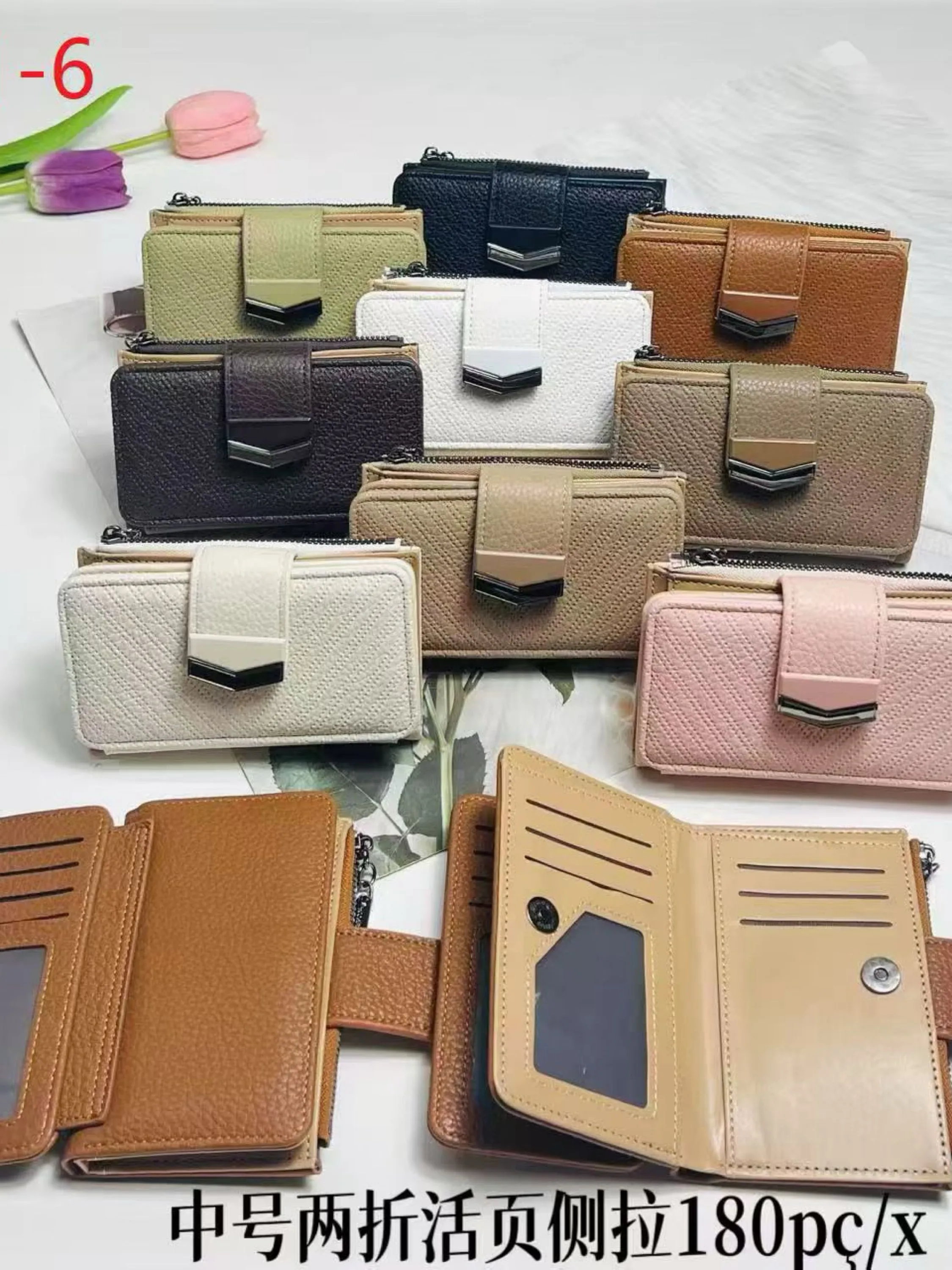 Carteira média com mais espaço N131-6