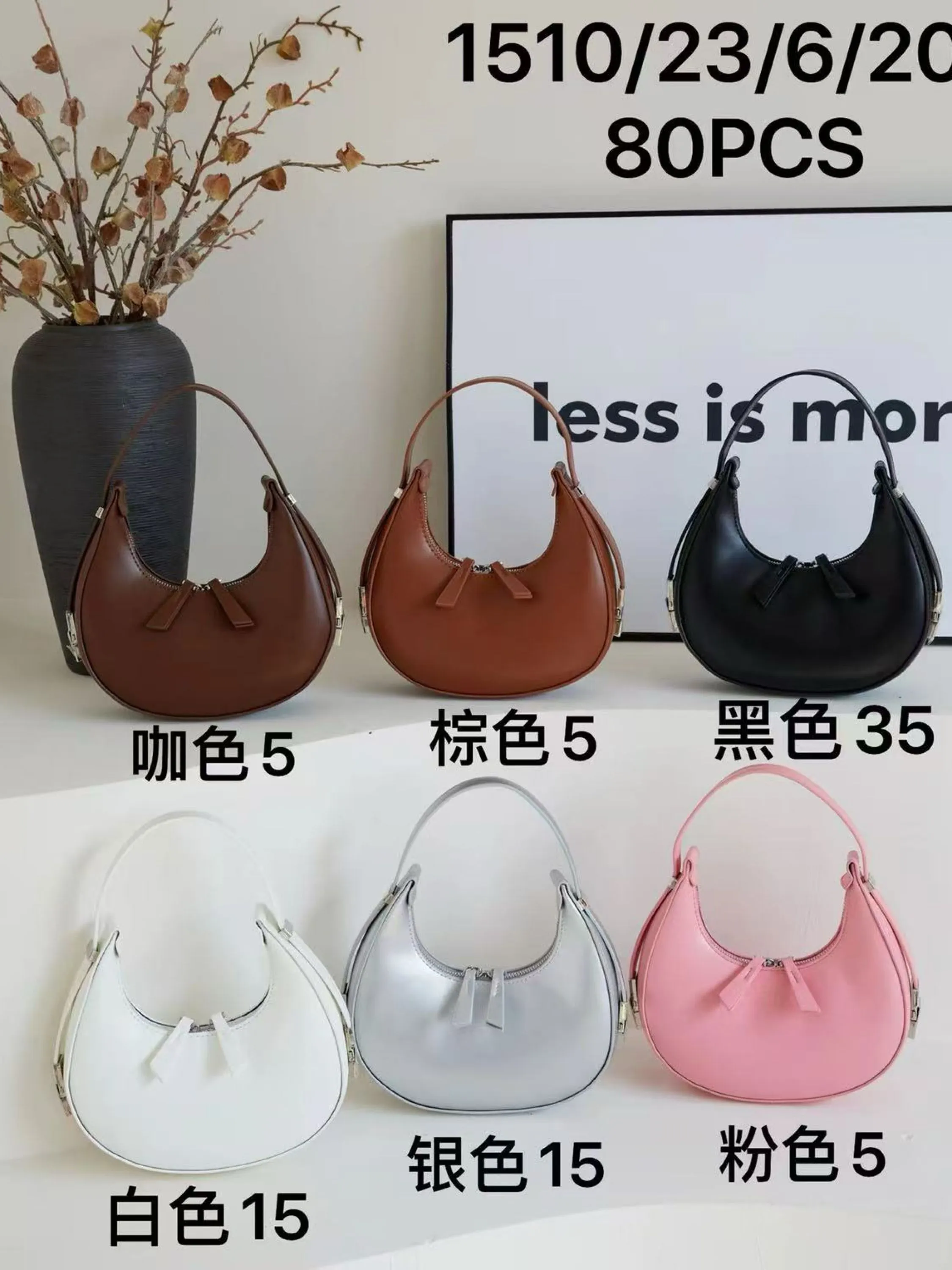 Bolsa feminina 1510