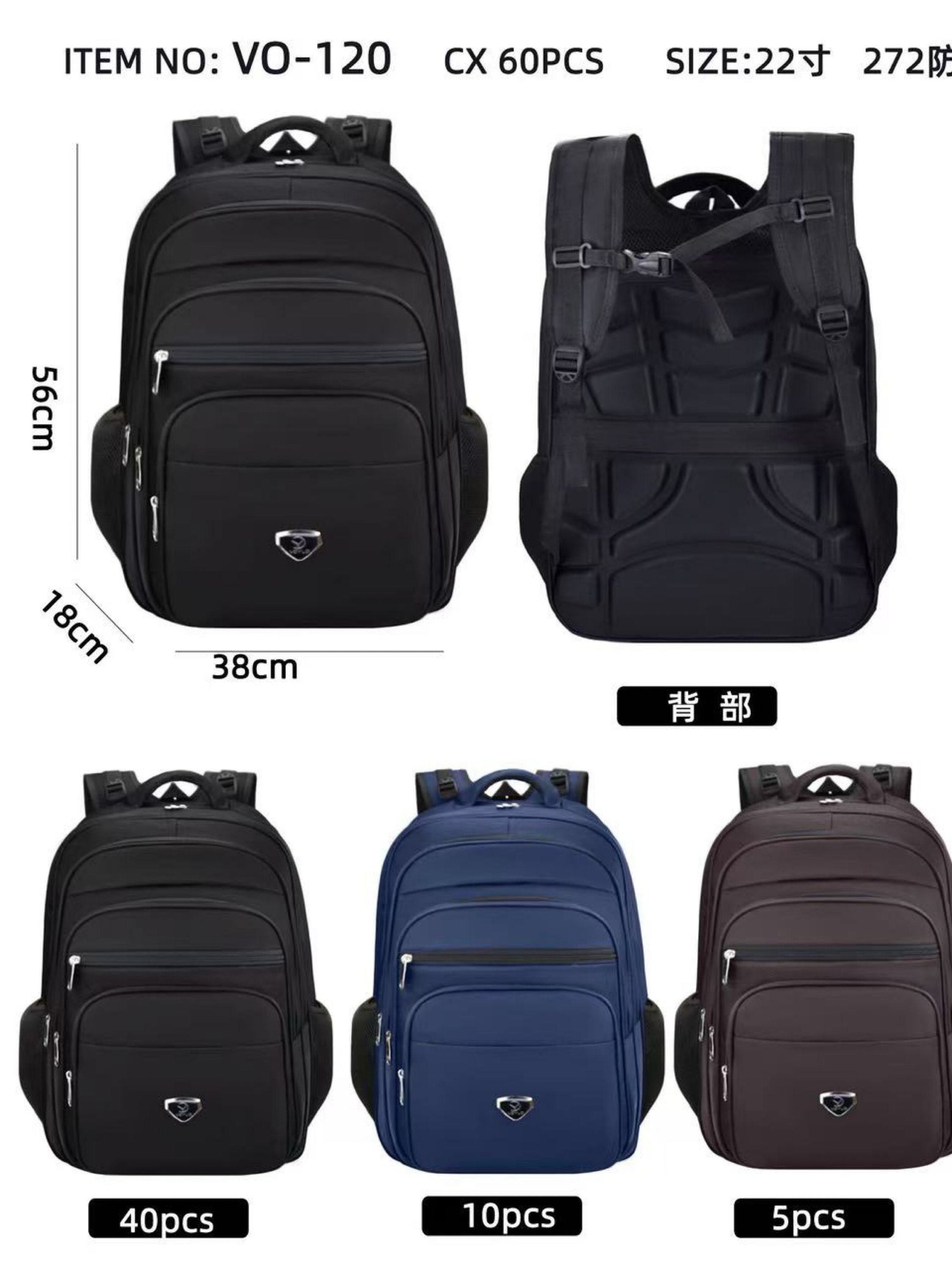 EG Mochila masculina grandona VO-120