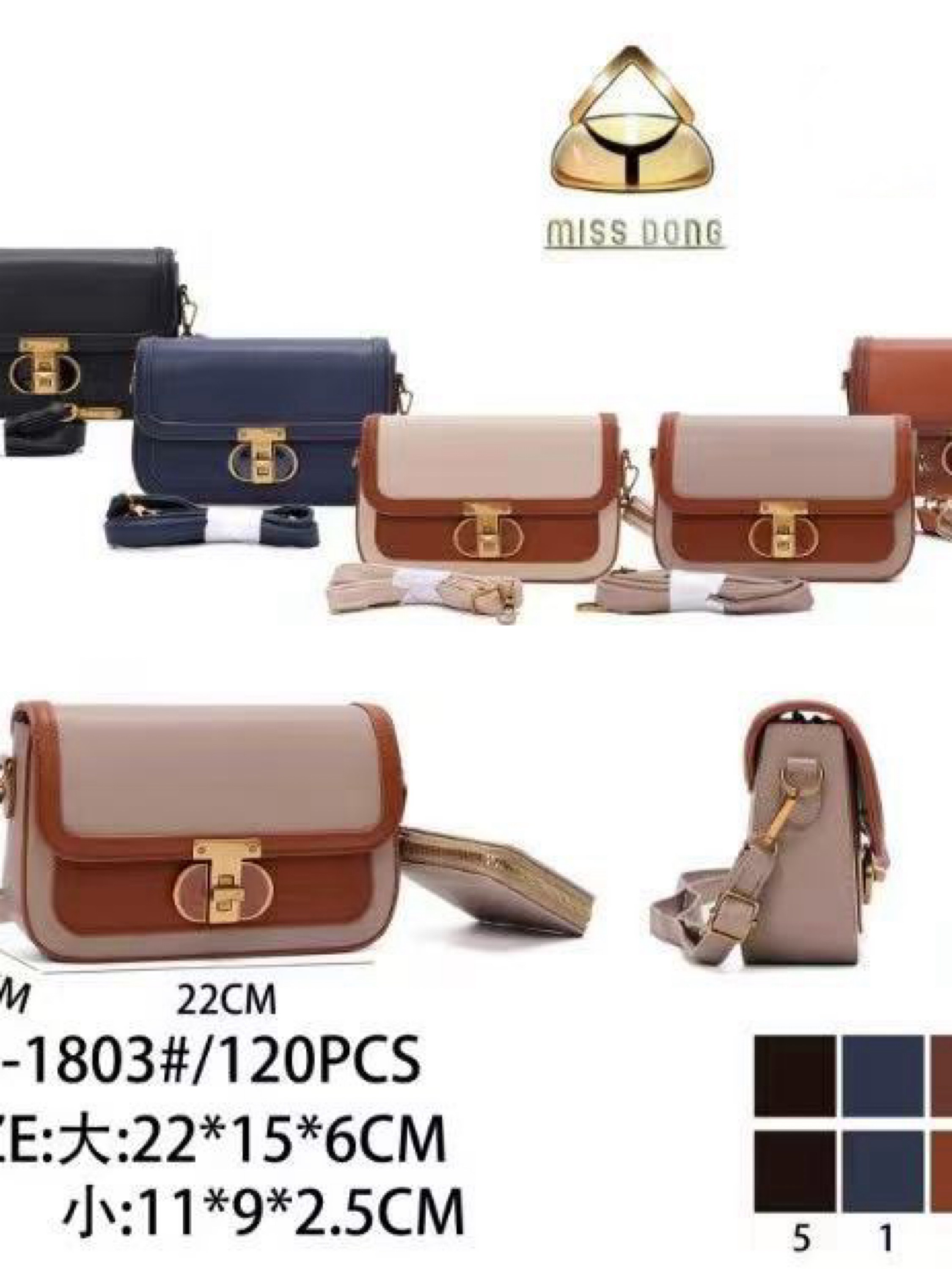 Bolsa transversal com carteira DB-1803#