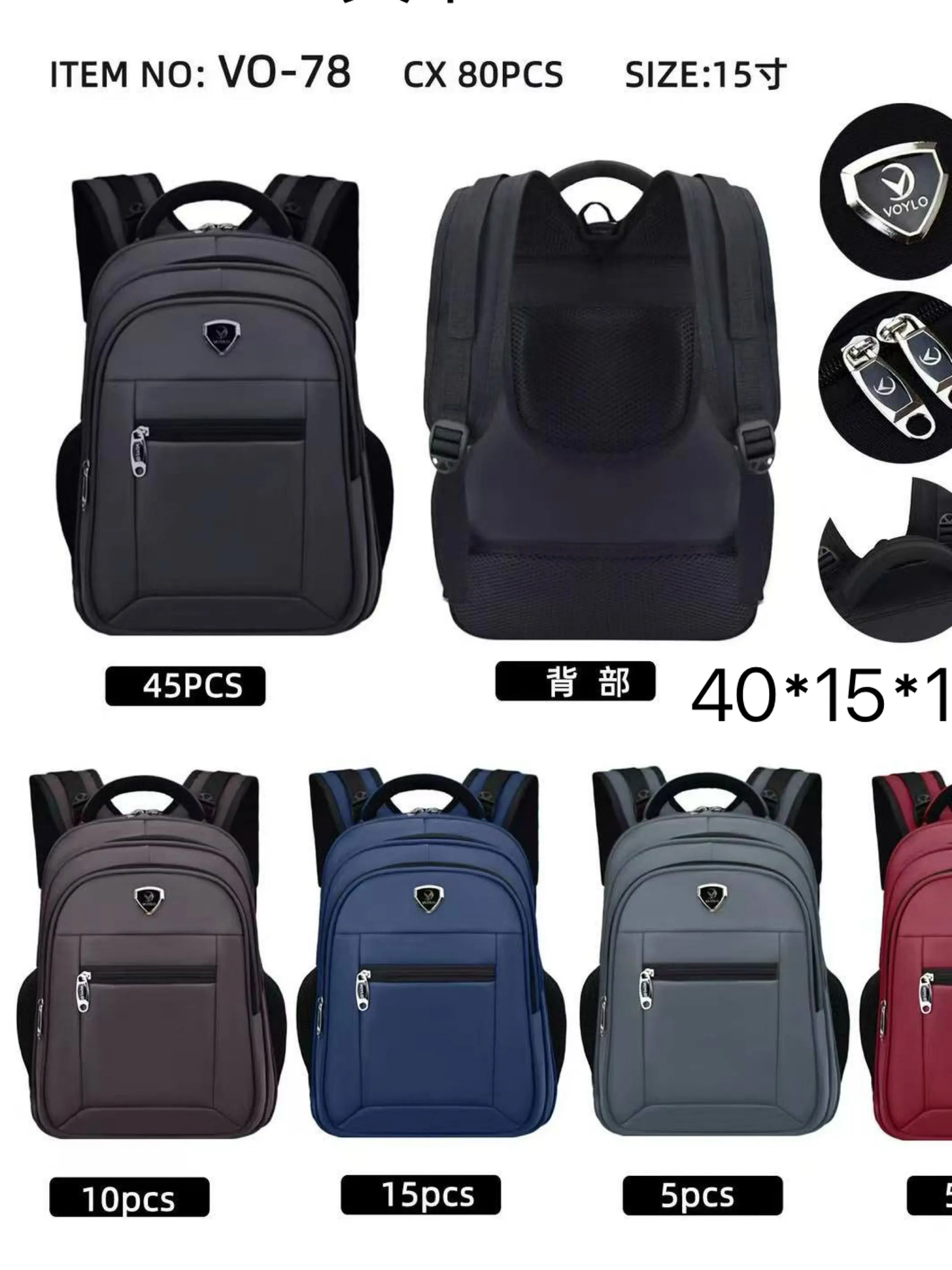 Mochila masculina menor VO-78