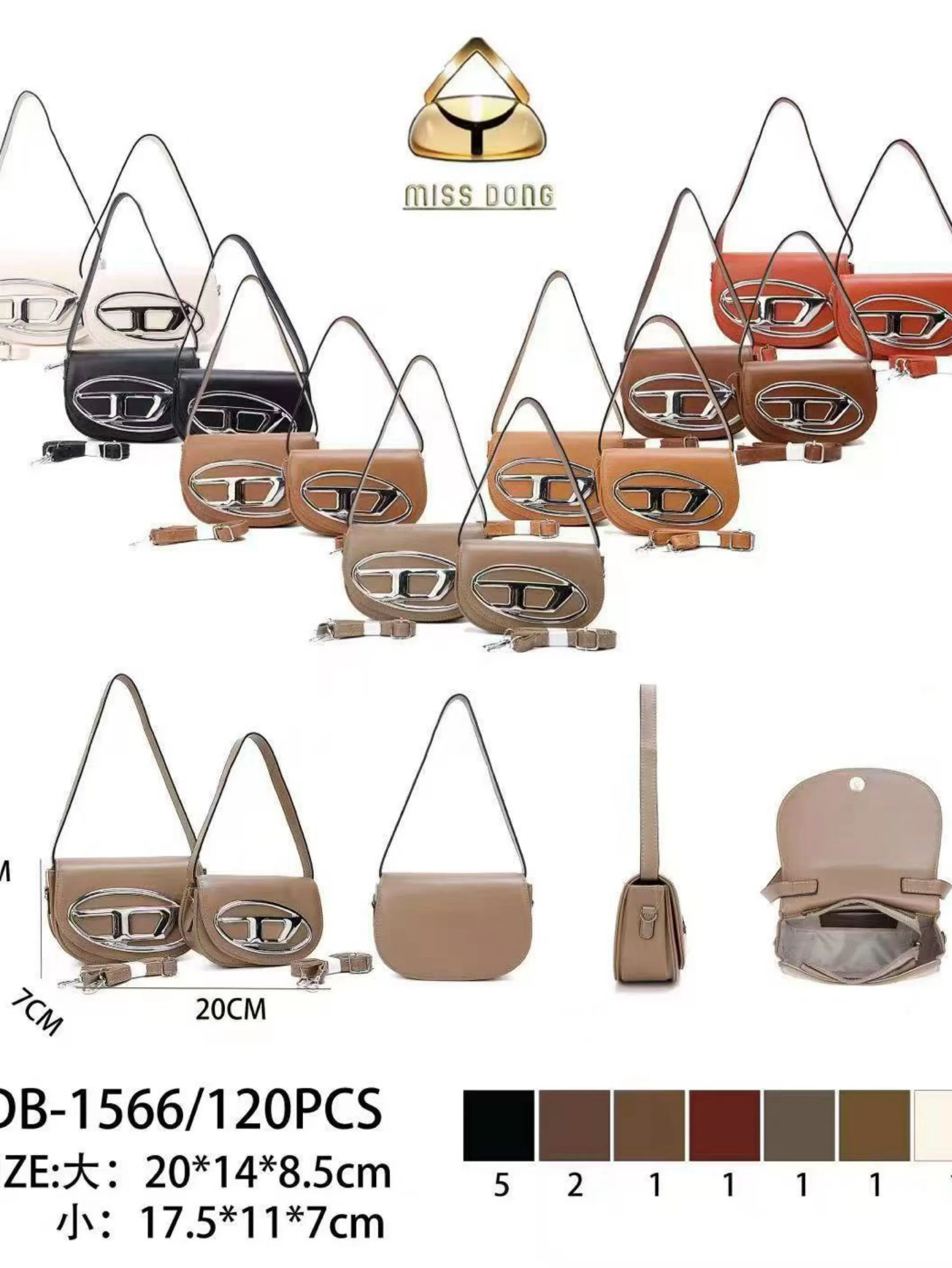 Bolsa kit com 2 peças DB-1566