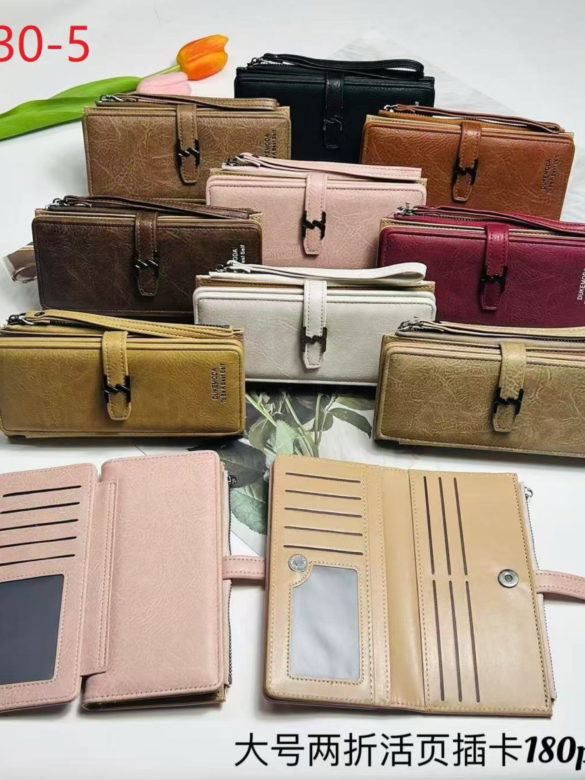 Carteira grande com mais espaço N130-5