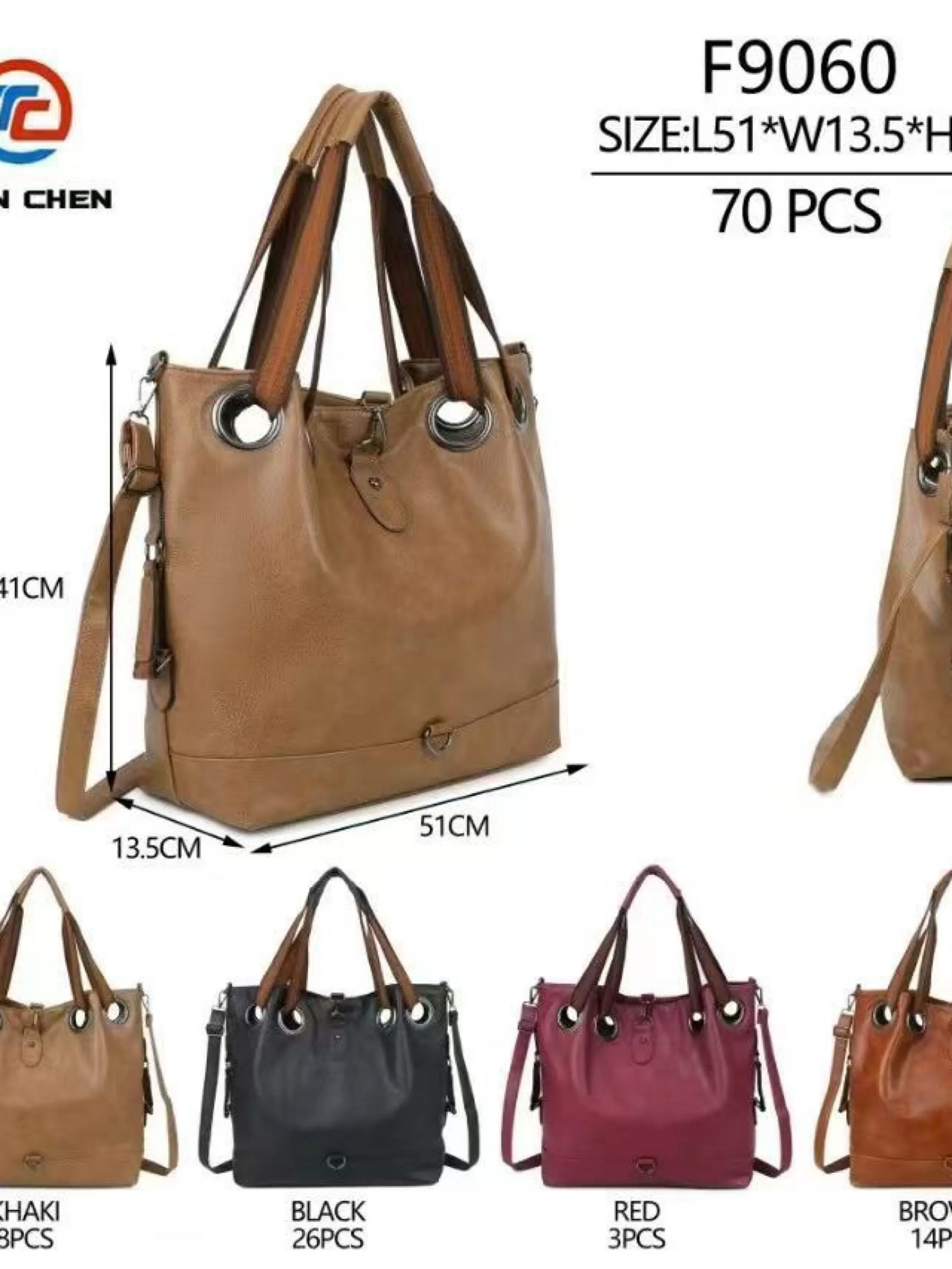 Bolsa grandona F9060