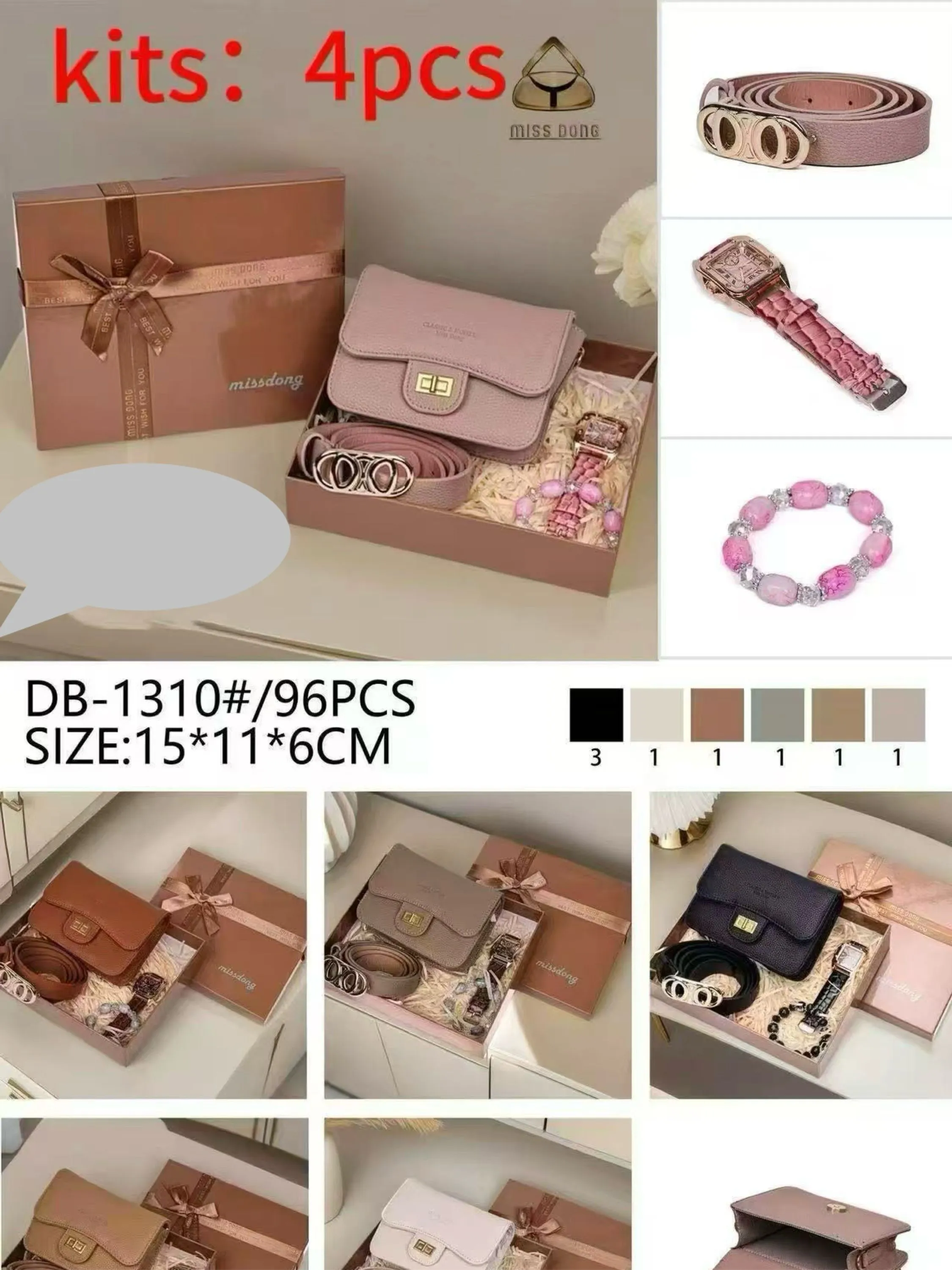 Bolsa kit com 4 peças DB-1310#