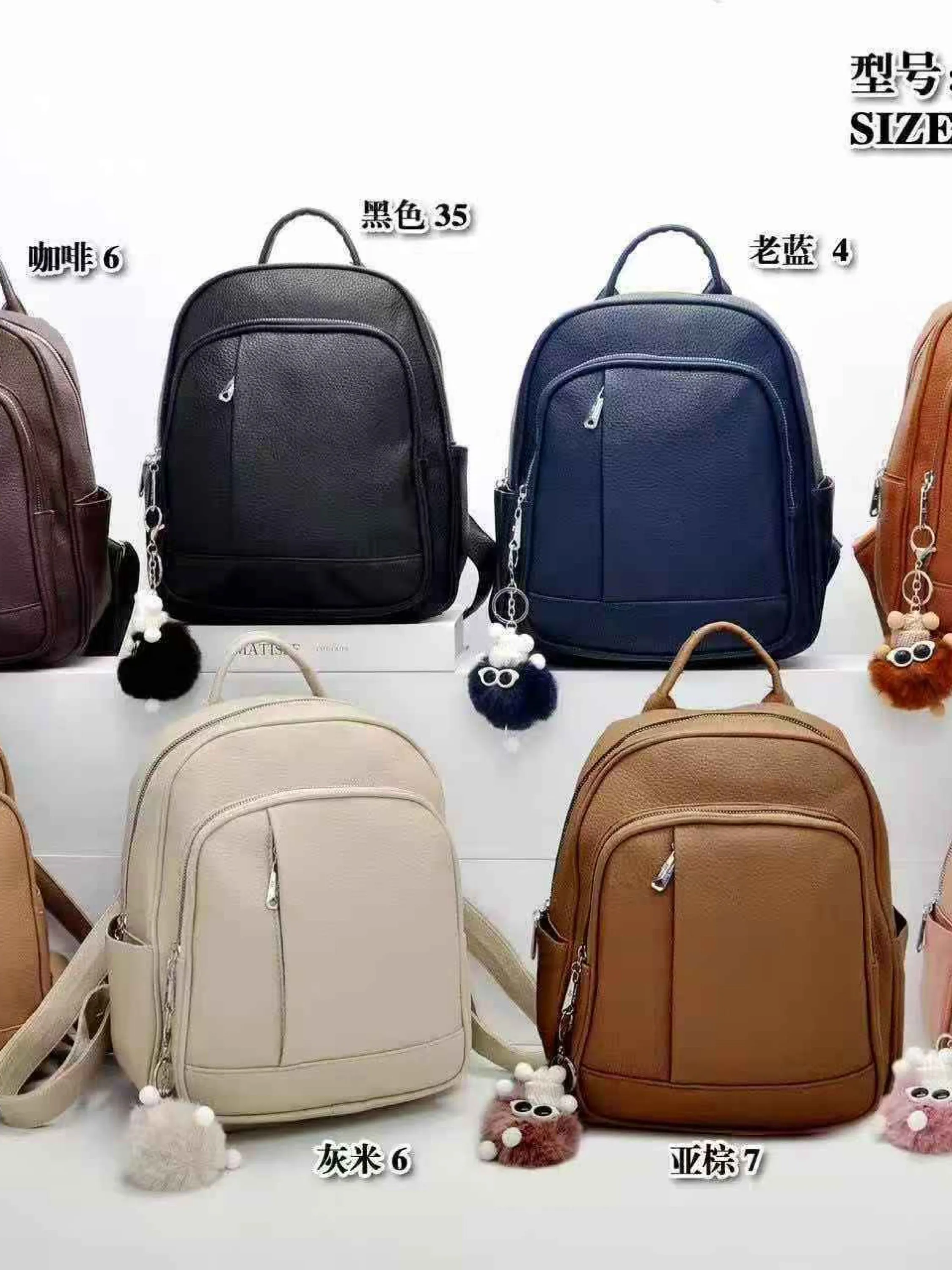 Mochila menor com chaveiro XQ5032