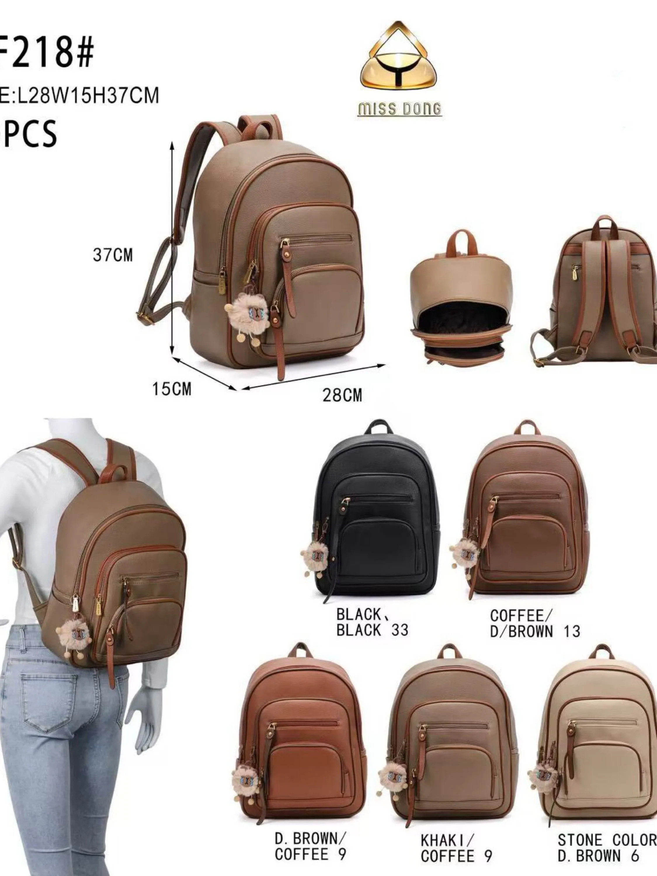 Mochila grande alça larga e com pompom DF218#