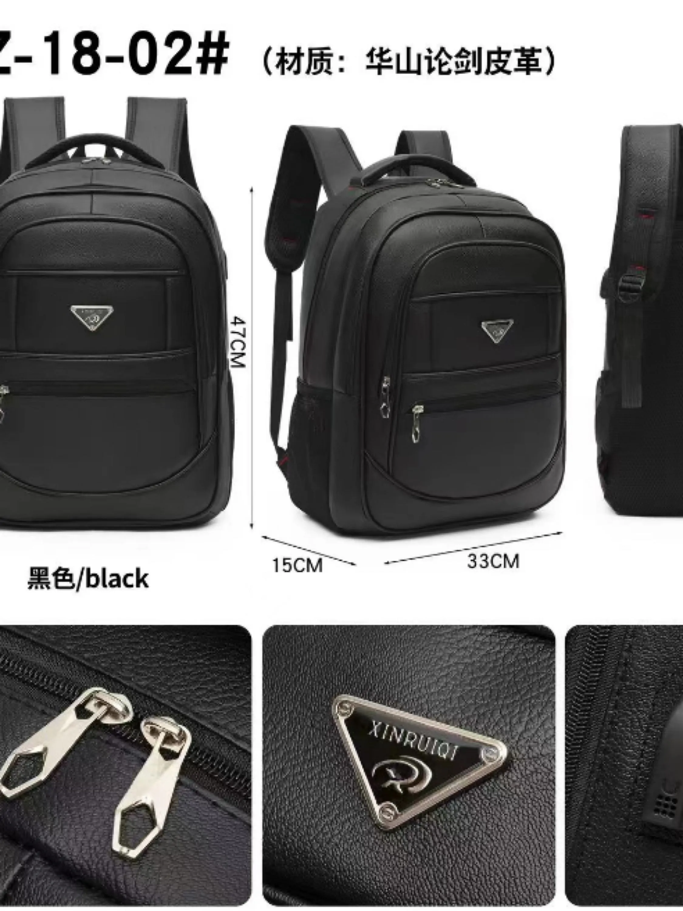 Mochila masculina de courino média com cabo USB